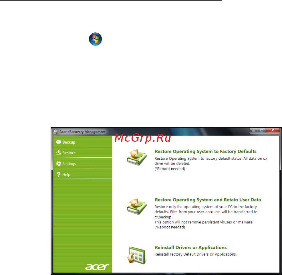 Acer S3-951-2464G34iss Инструкция по эксплуатации онлайн [46/97] 53965
