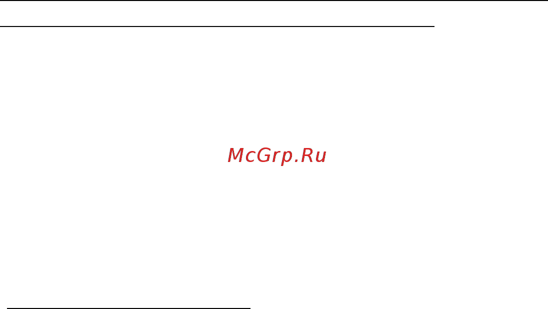Acer S3-951-2464G34iss [54/97] Медиасерверы dms digital media server сервер цифровых медиафайлов