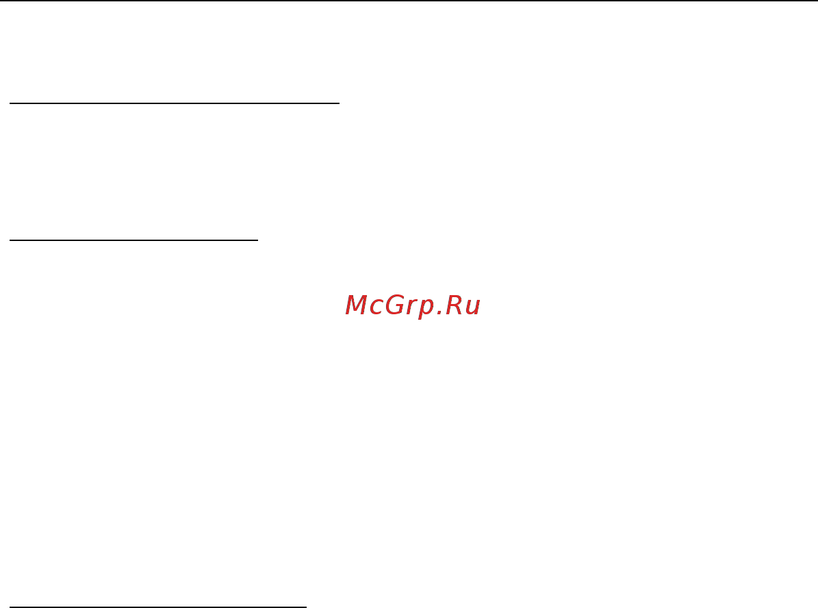 Acer S3-951-2464G34iss [69/97] Международные путешествия с компьютером