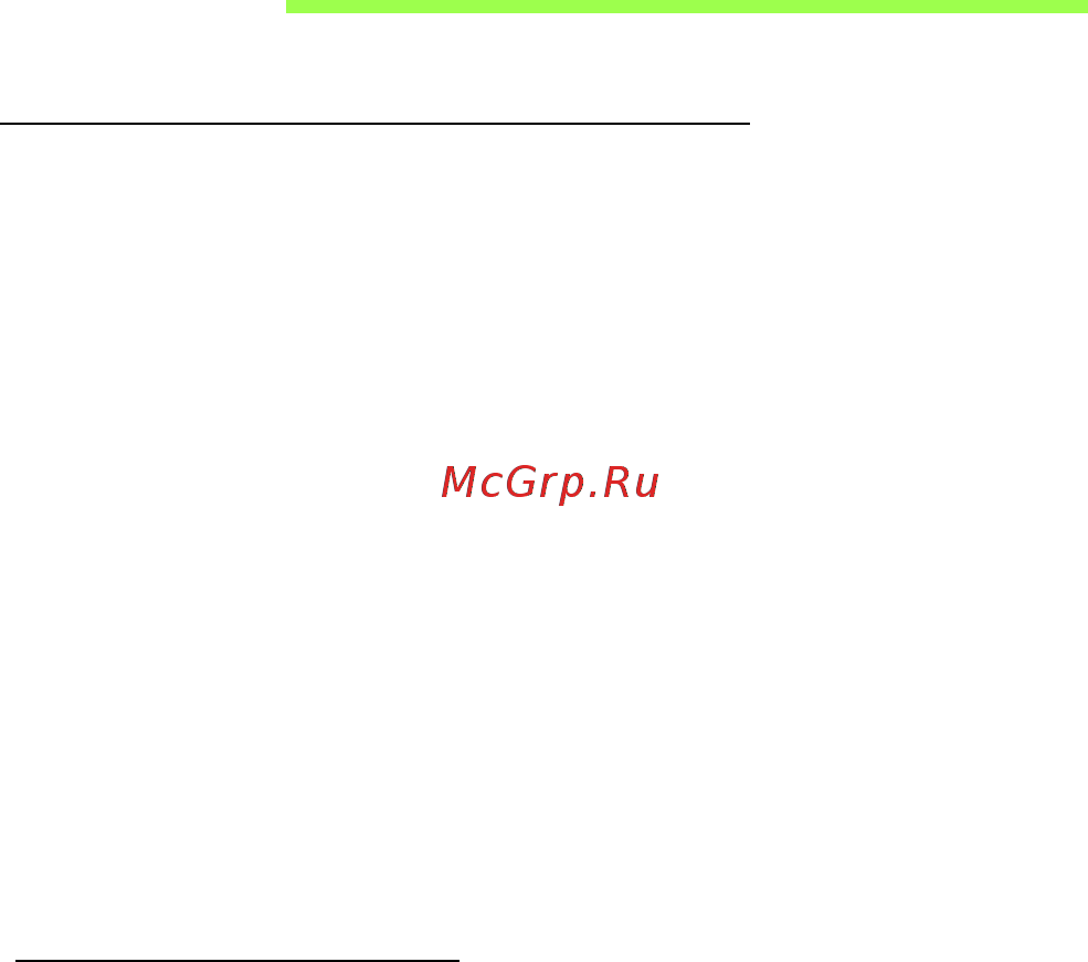 Acer S3-951-2464G34iss [74/97] Подключение к интернету