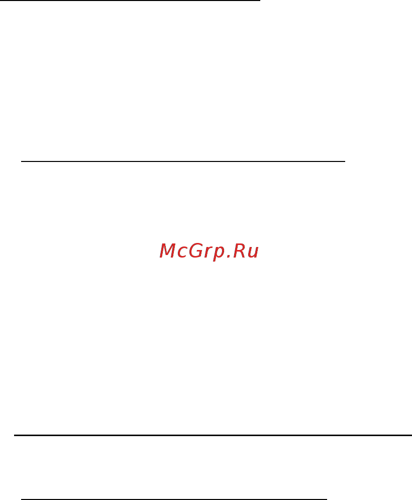 Acer S3-951-2634G25NSS [75/97] Беспроводные сети