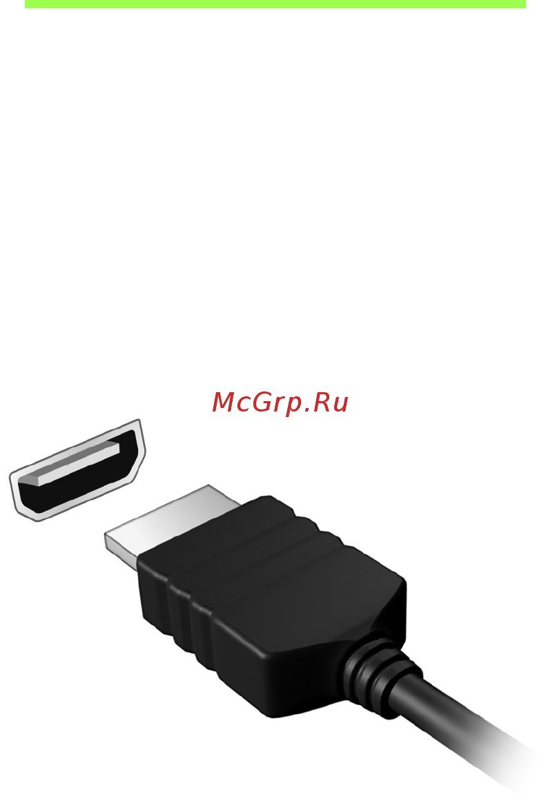 Acer S3-951-2634G25NSS Инструкция по эксплуатации онлайн [77/97] 56817