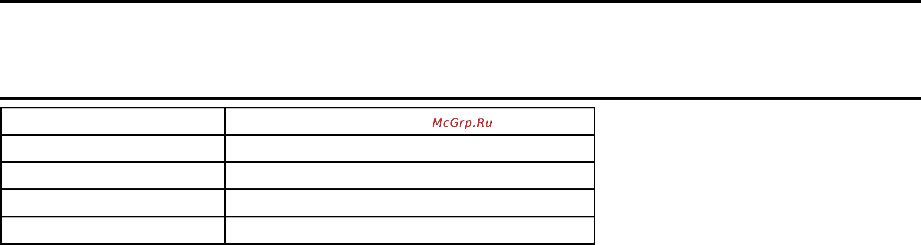 Hyundai H-VC1085 [5/9] Specifications