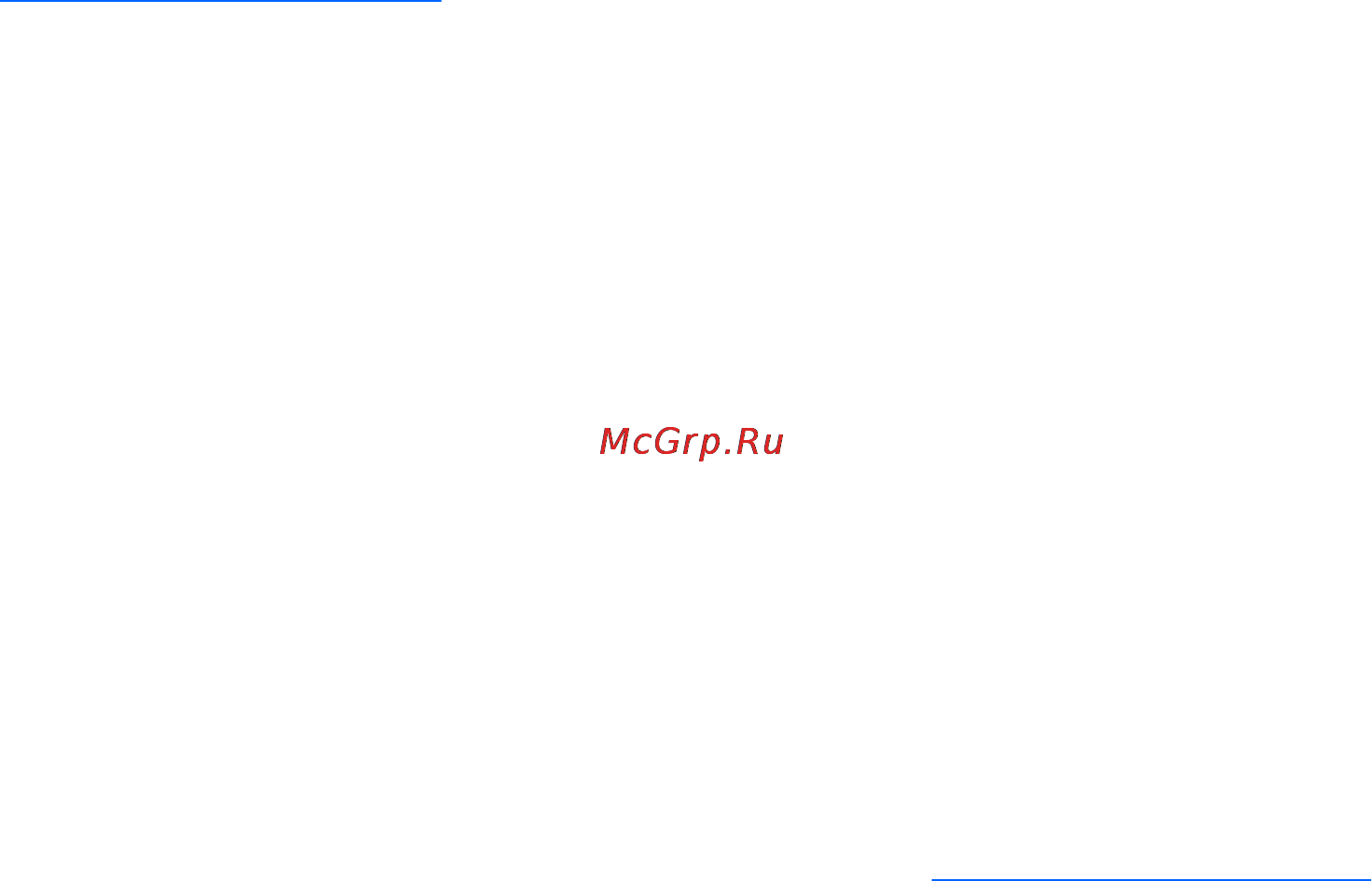 HP DV7-6153er QC606EA [41/54] Использование программы softpaq download manager