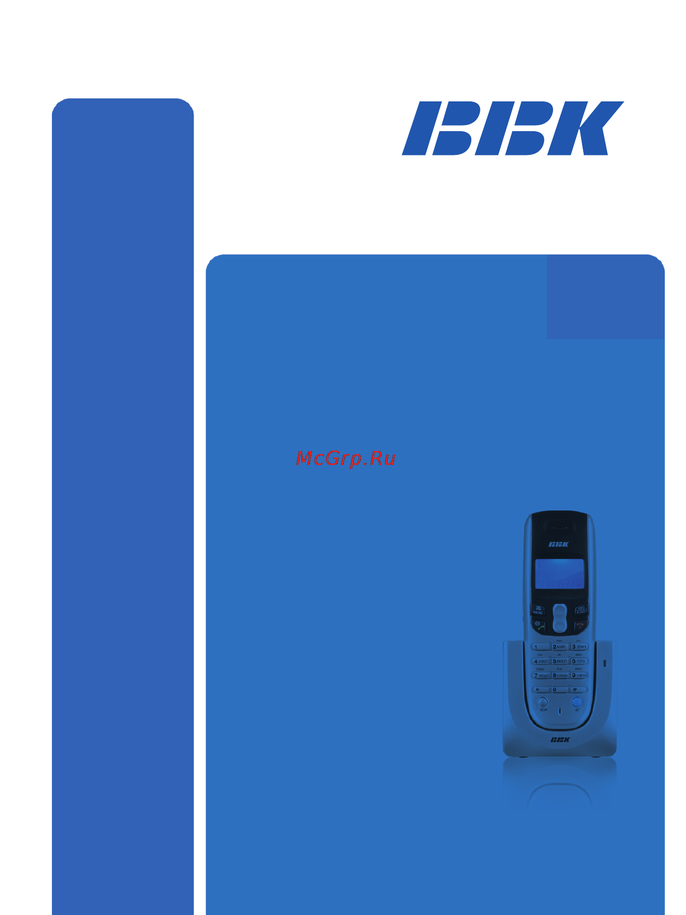 BBK BKD-25 RU Инструкция по эксплуатации онлайн