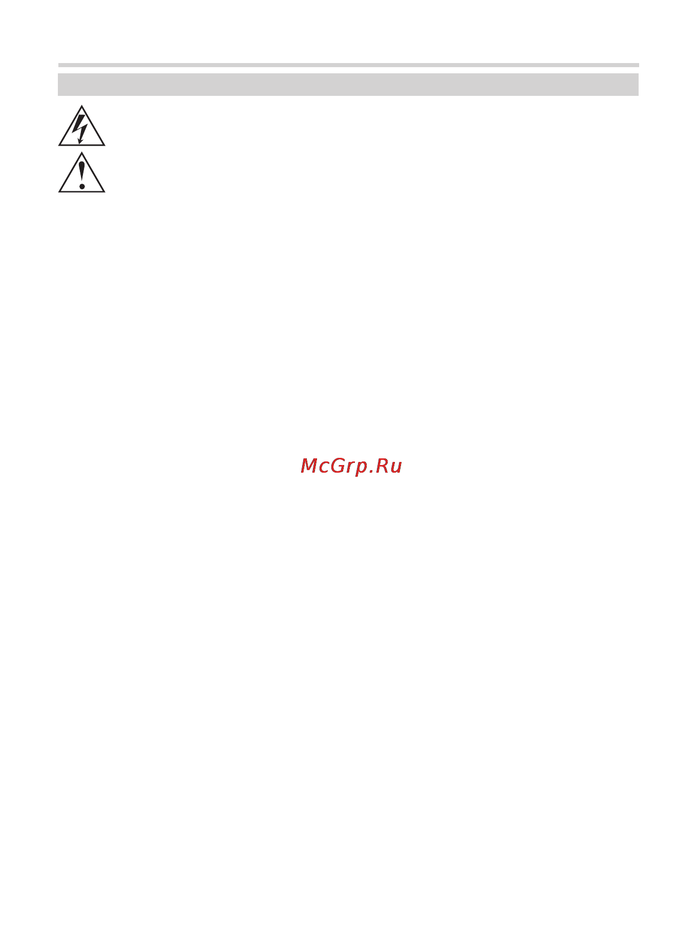 BBK BKD-25 RU [3/23] Введение