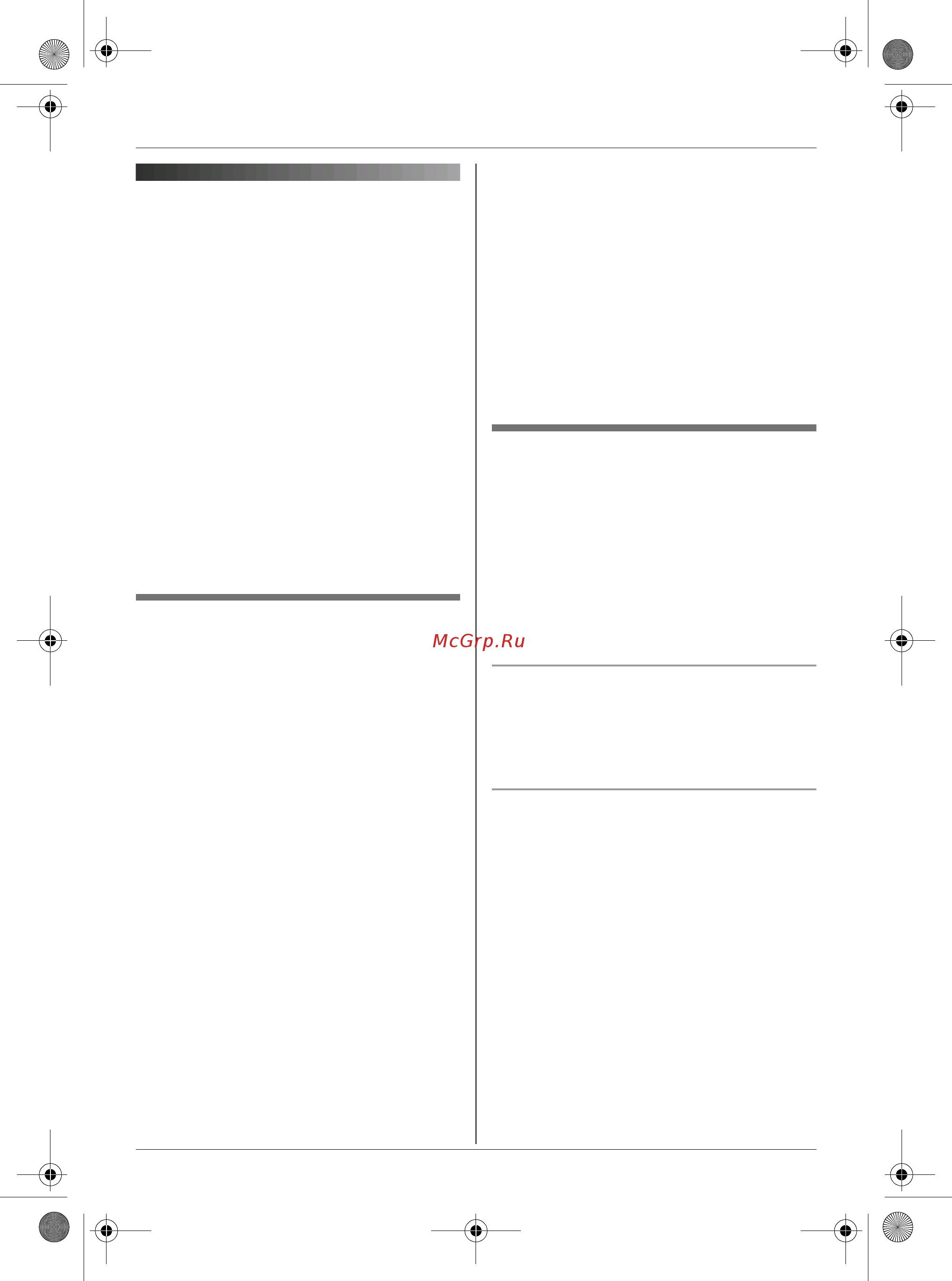 Panasonic KX-TCD825 RU-S [22/76] Совместно используемая телефонная книга только kx tcd825