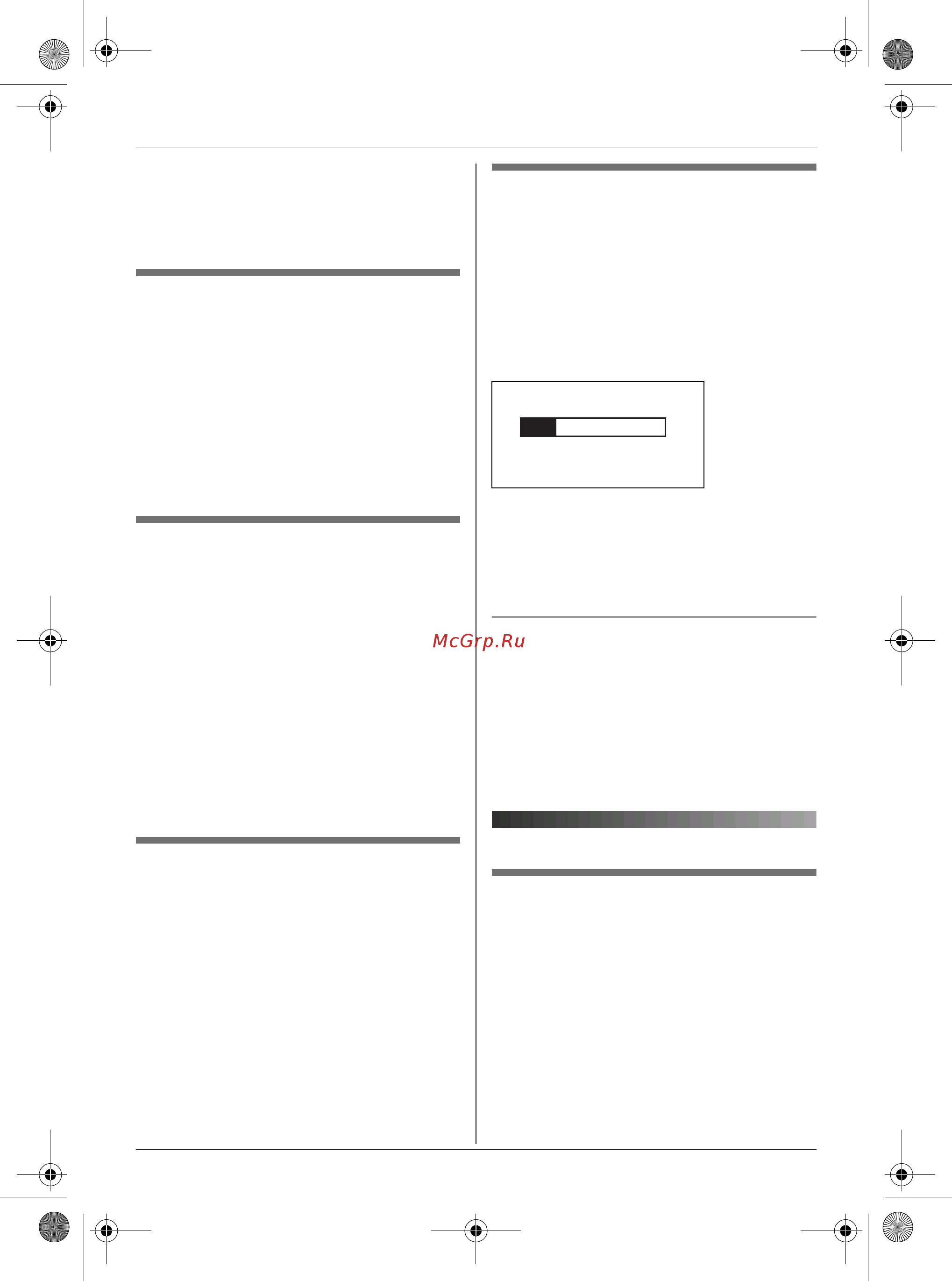 Panasonic KX-TCD815 RU-T [28/76] Настройки времени