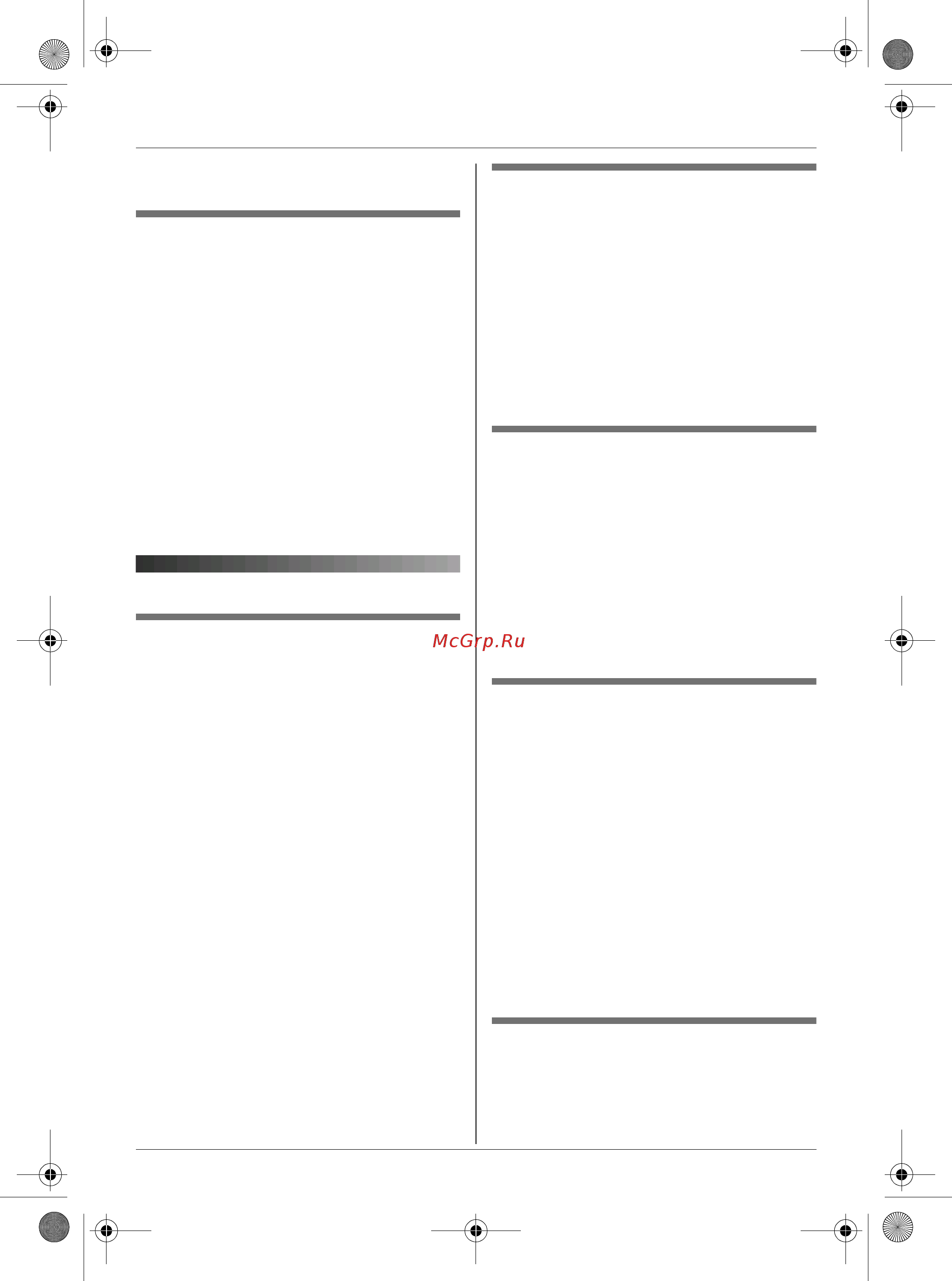 Panasonic KX-TCD815 RU-T [34/76] Ï²î èå íàñò²îéêè