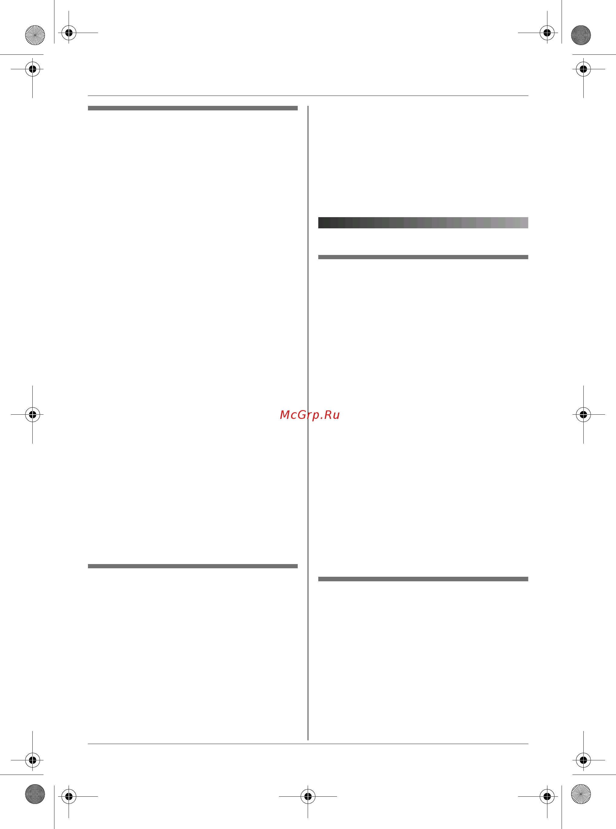 Panasonic KX-TCD815 RU-T [39/76] Ï²î èå íàñò²îéêè