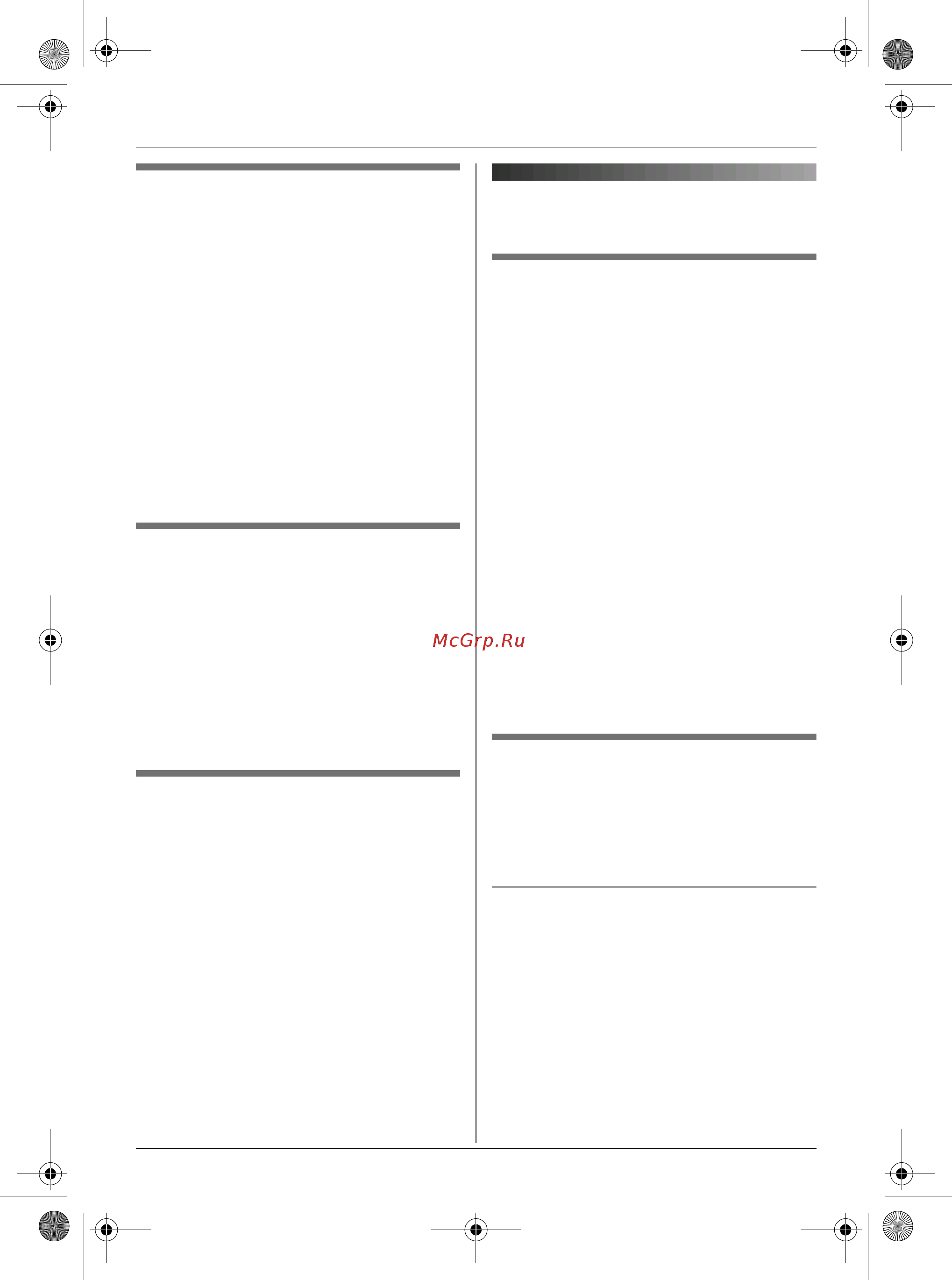 Panasonic KX-TCD815RU [46/76] Íàñò²îéêè èäåíòèôèêàöèè âûçûâà ùåãî àáîíåíòà