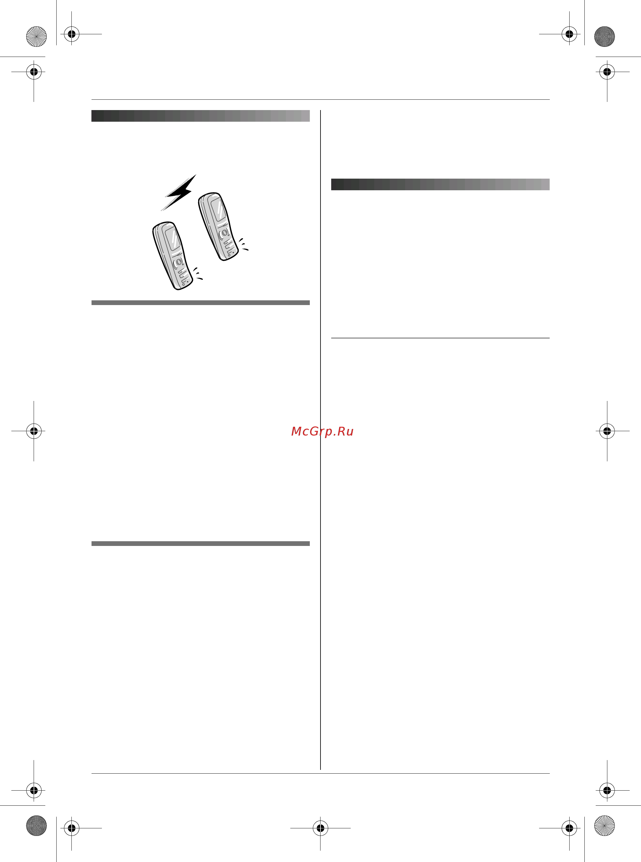 Panasonic KX-TCD825 RU-S [55/76] Åêñïëóàòàöèø íåñêîëüêèõ àïïà²àòîâ