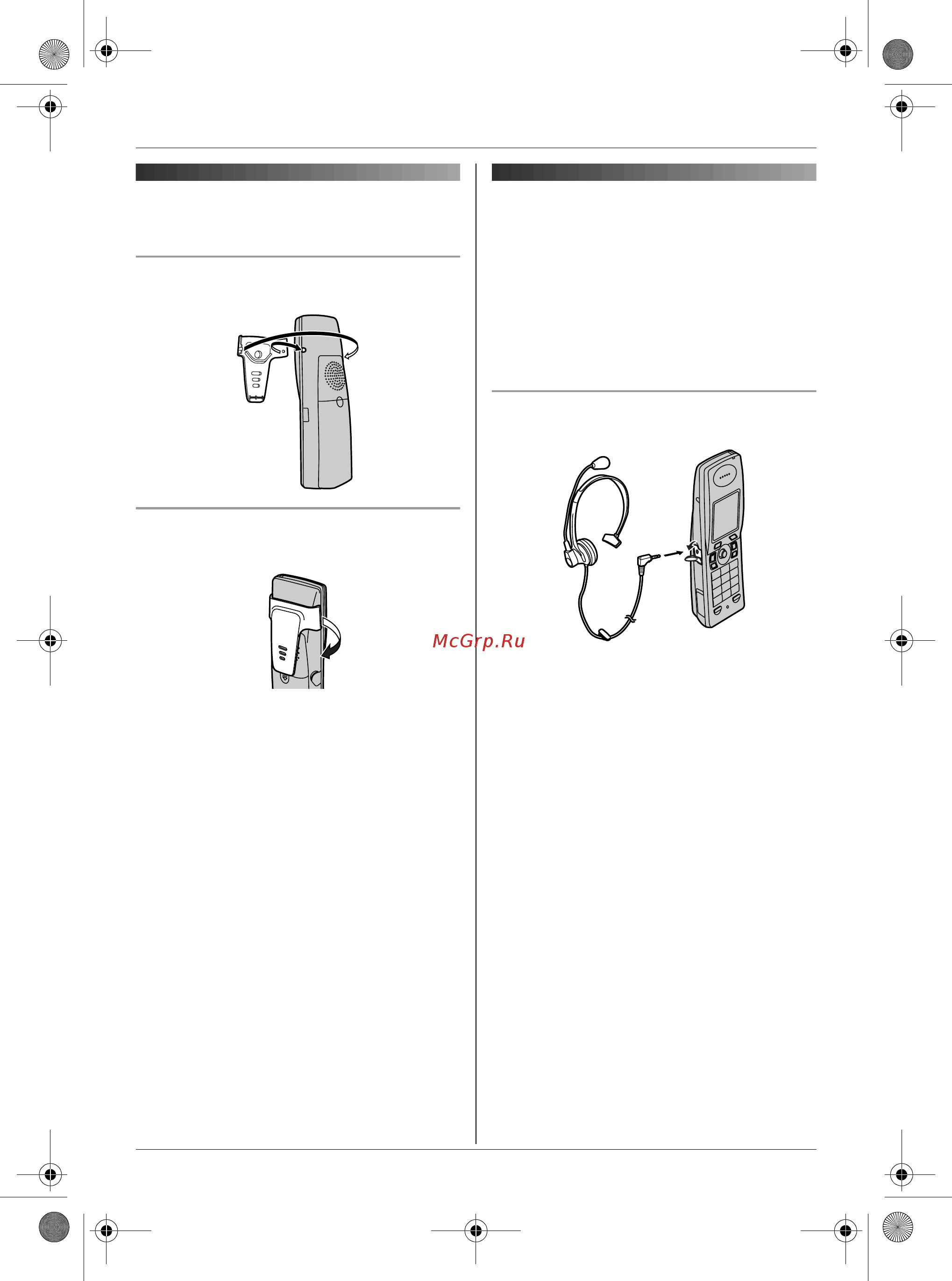Panasonic KX-TCD815RU [58/76] Ïîëåçíàø èíôî²ìàöèø