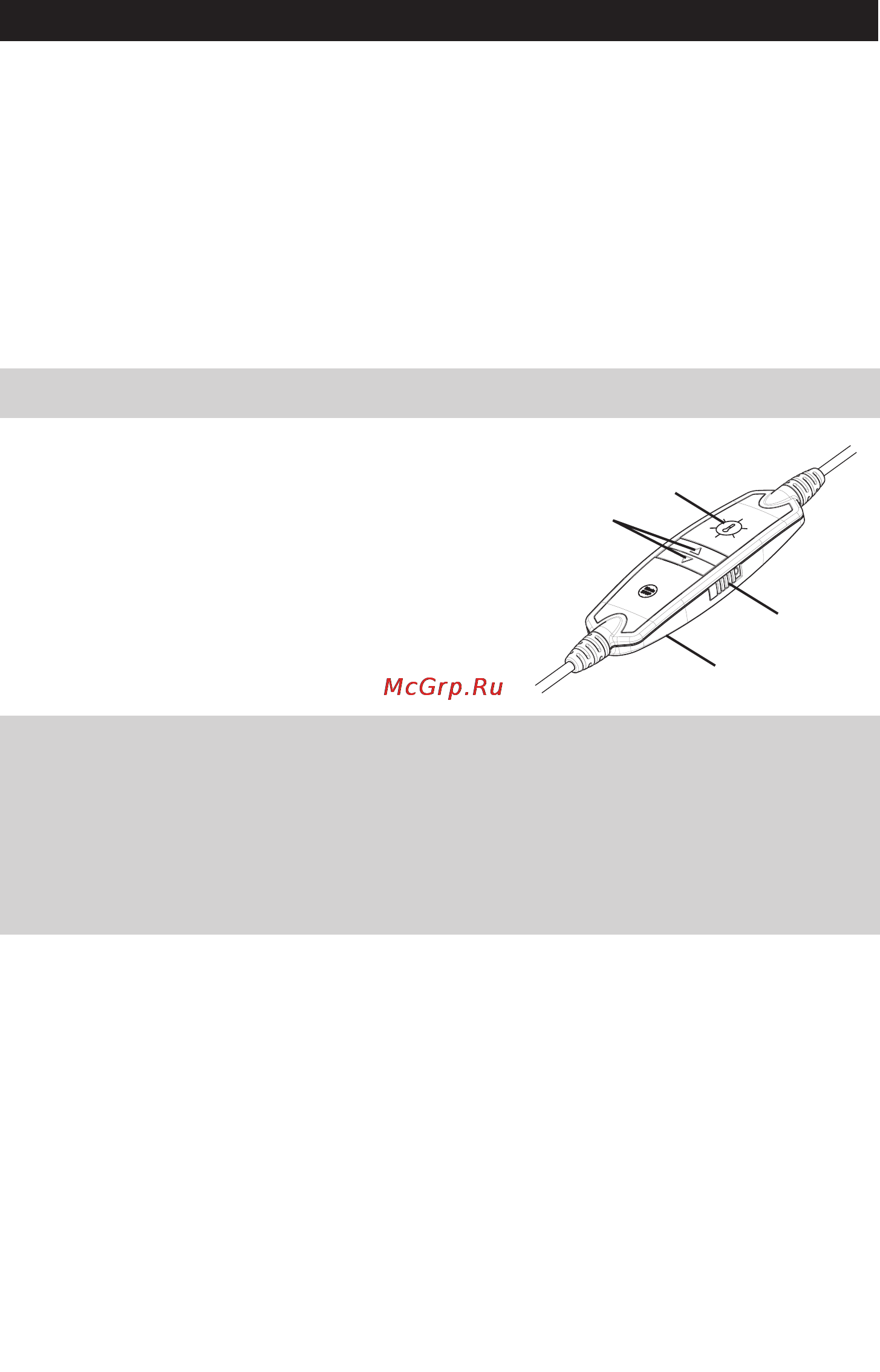 Beurer HK 58 Cosy [9/40] Important safety information read carefully and keep for later use