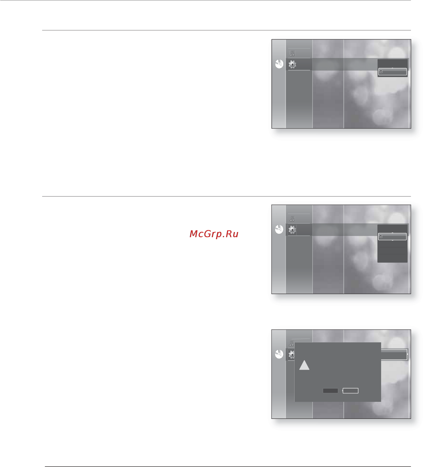 Samsung BD-P1500 [105/134] Налаштування дисплея
