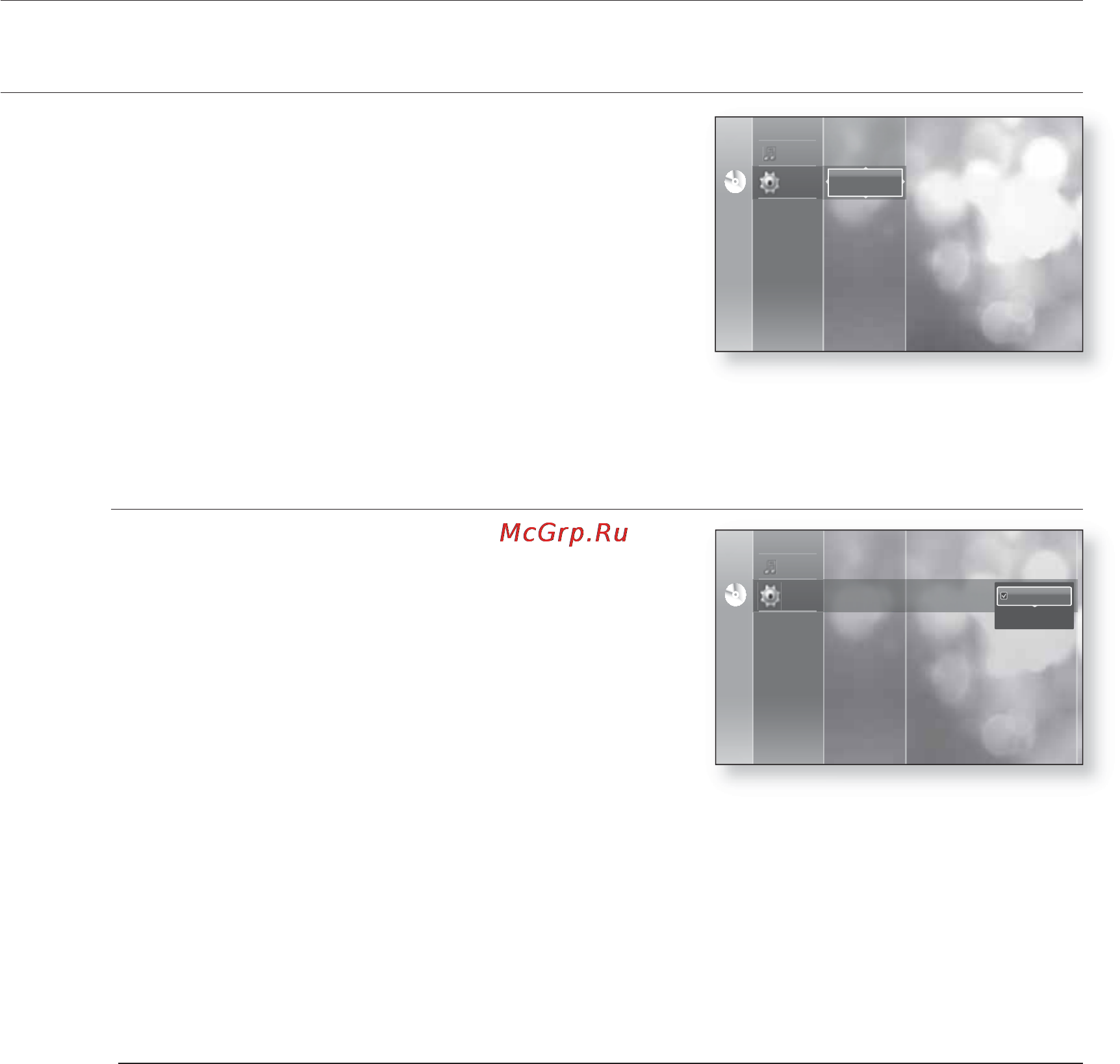 Samsung BD-P1500 [107/134] Настройка hdmi