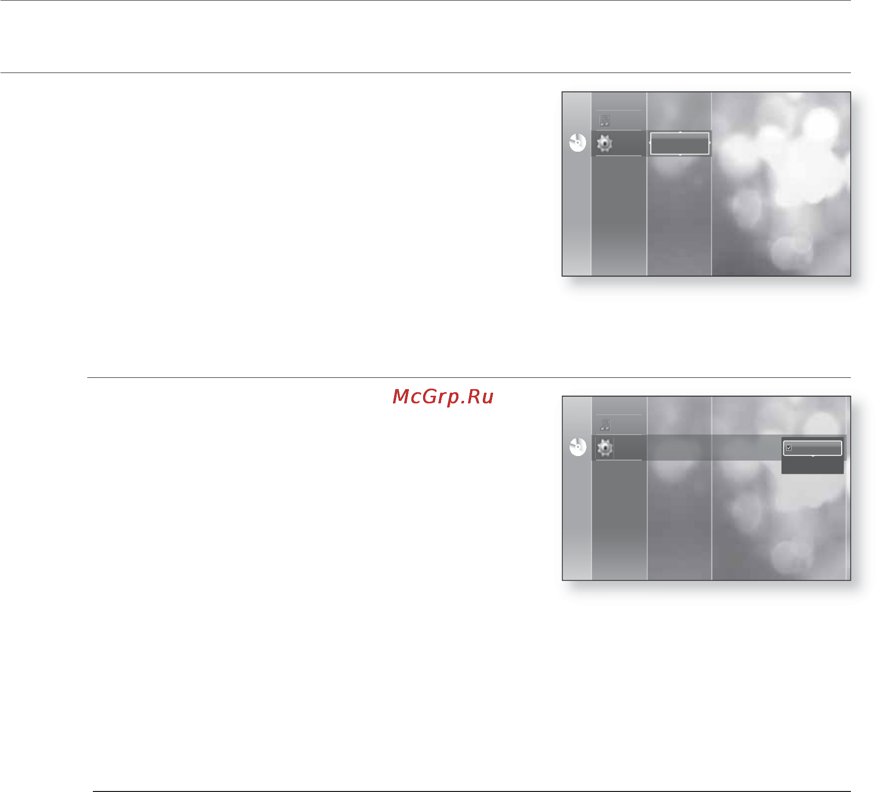 Samsung BD-P1500 [40/134] Настройка hdmi