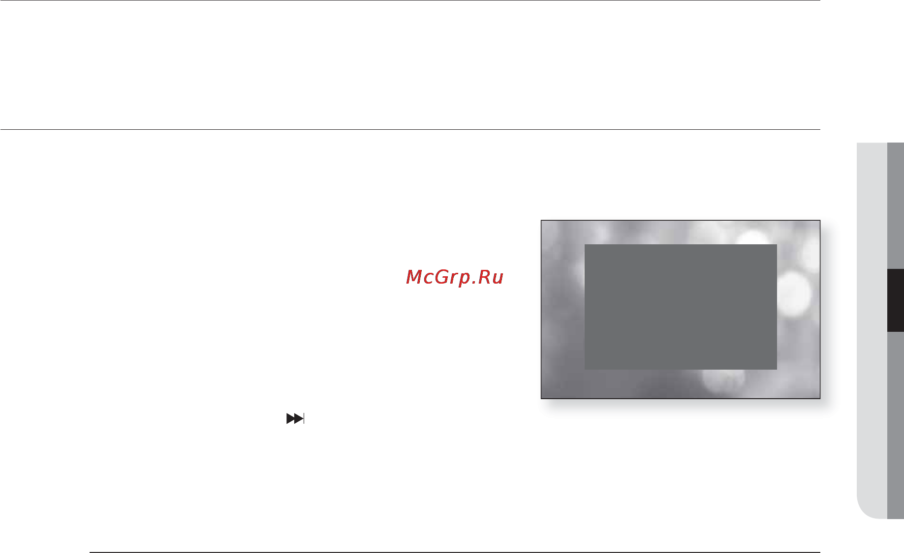 Samsung BD-P1500 [96/134] У цьому розділі представлені основні функції відтворення та його особливості залежно від типу диска