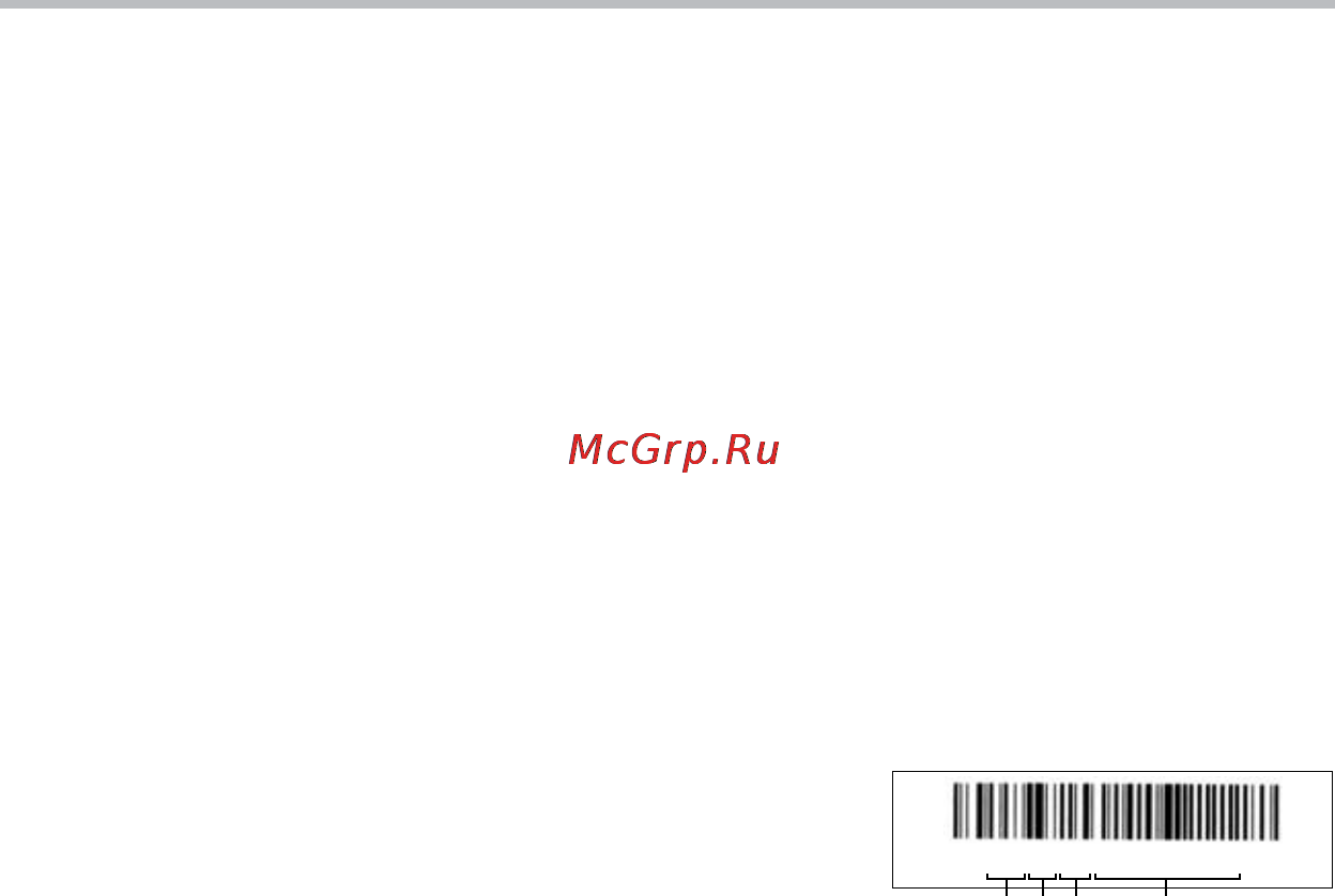 BBK BKD-23 RU [22/23] Прочее