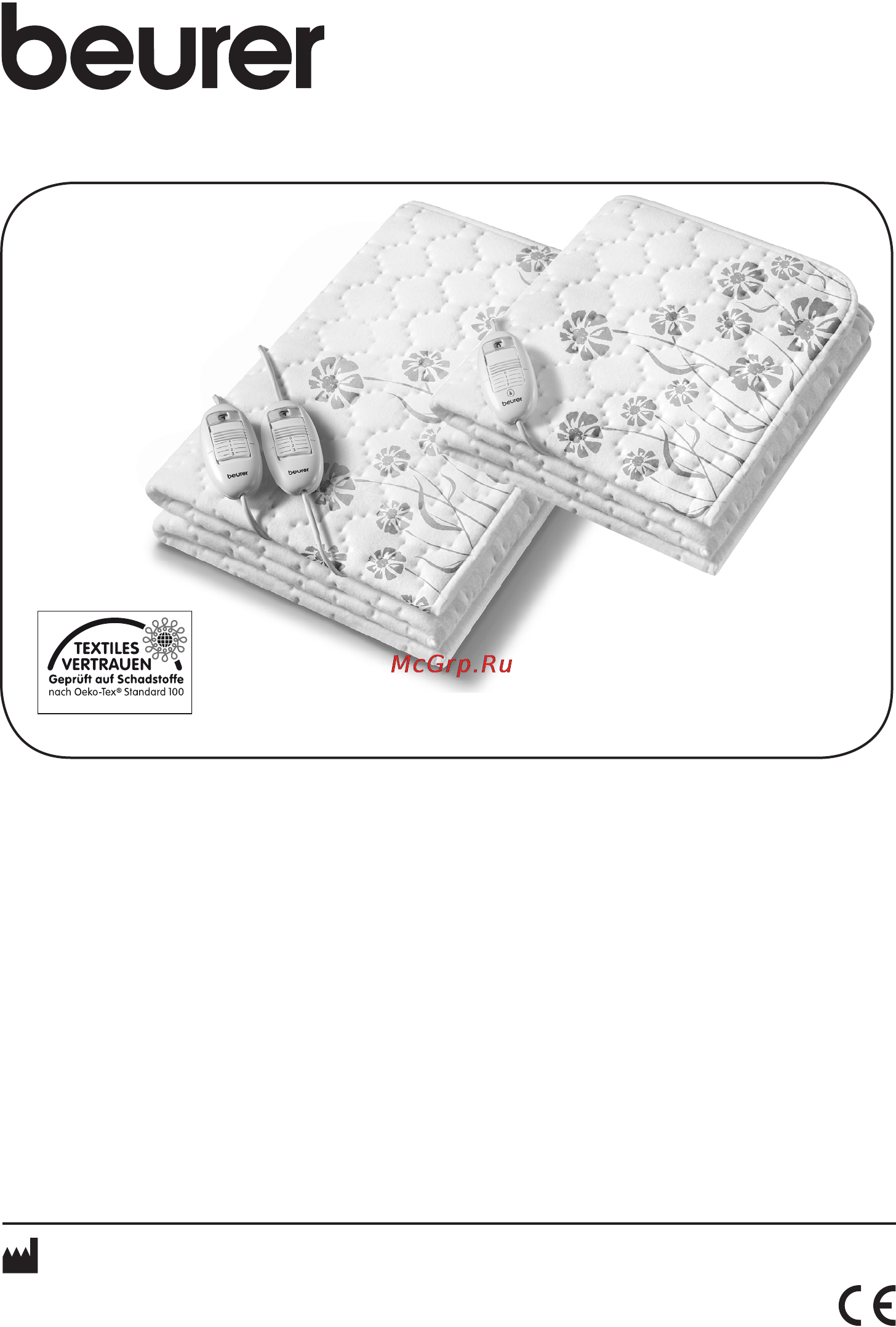 Beurer UB 66 XXL Инструкция по эксплуатации онлайн