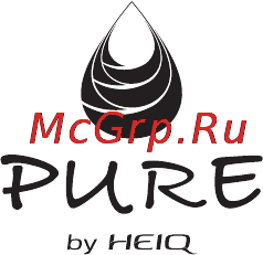 Beurer UB 66 XXL [27/34] Использование по назначению