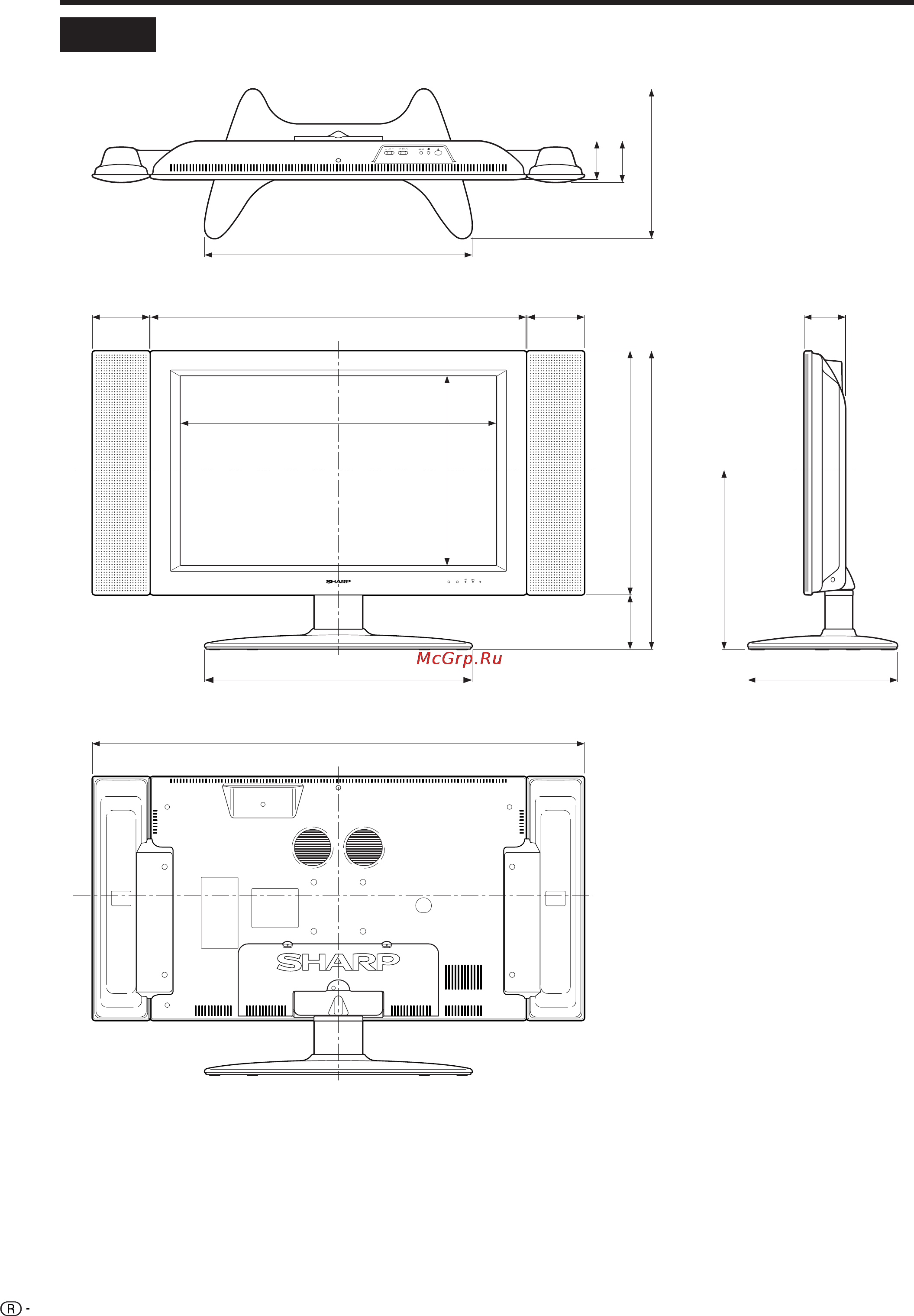 Sharp LC-30HV4E [74/79] Egeimoen s ижэ1с эн