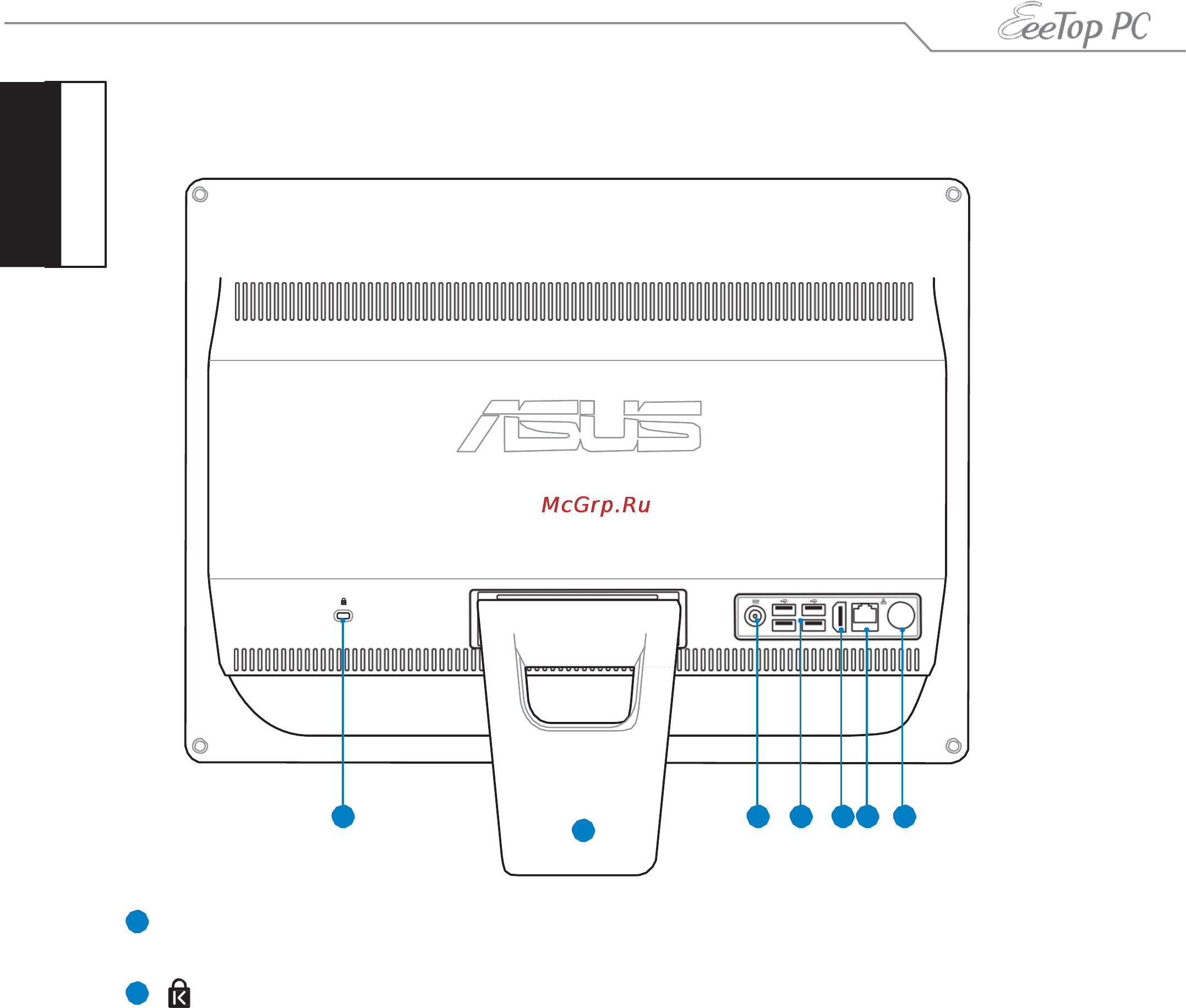 Asus EeeTop ET2011E [17/40] Сзади
