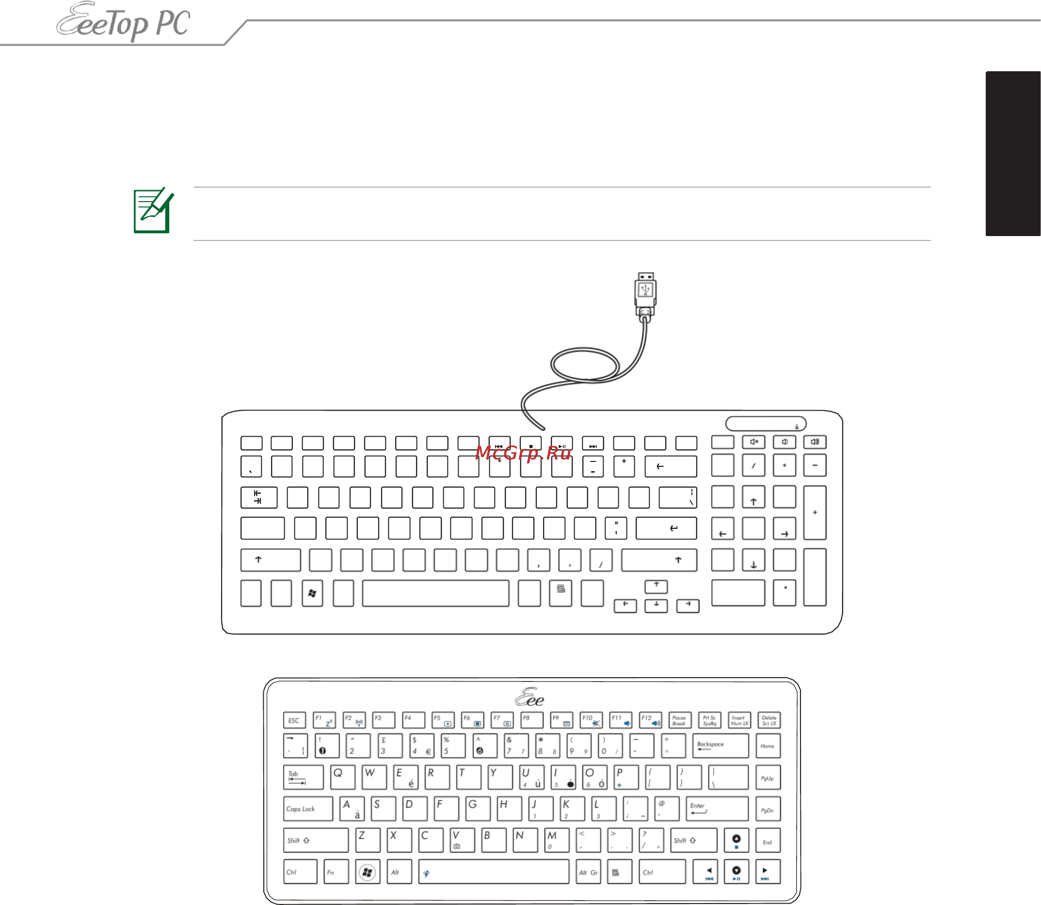 Asus EeeTop ET2011E [22/40] Изображения клавиатуры предназначены только для справки спецификация продукта