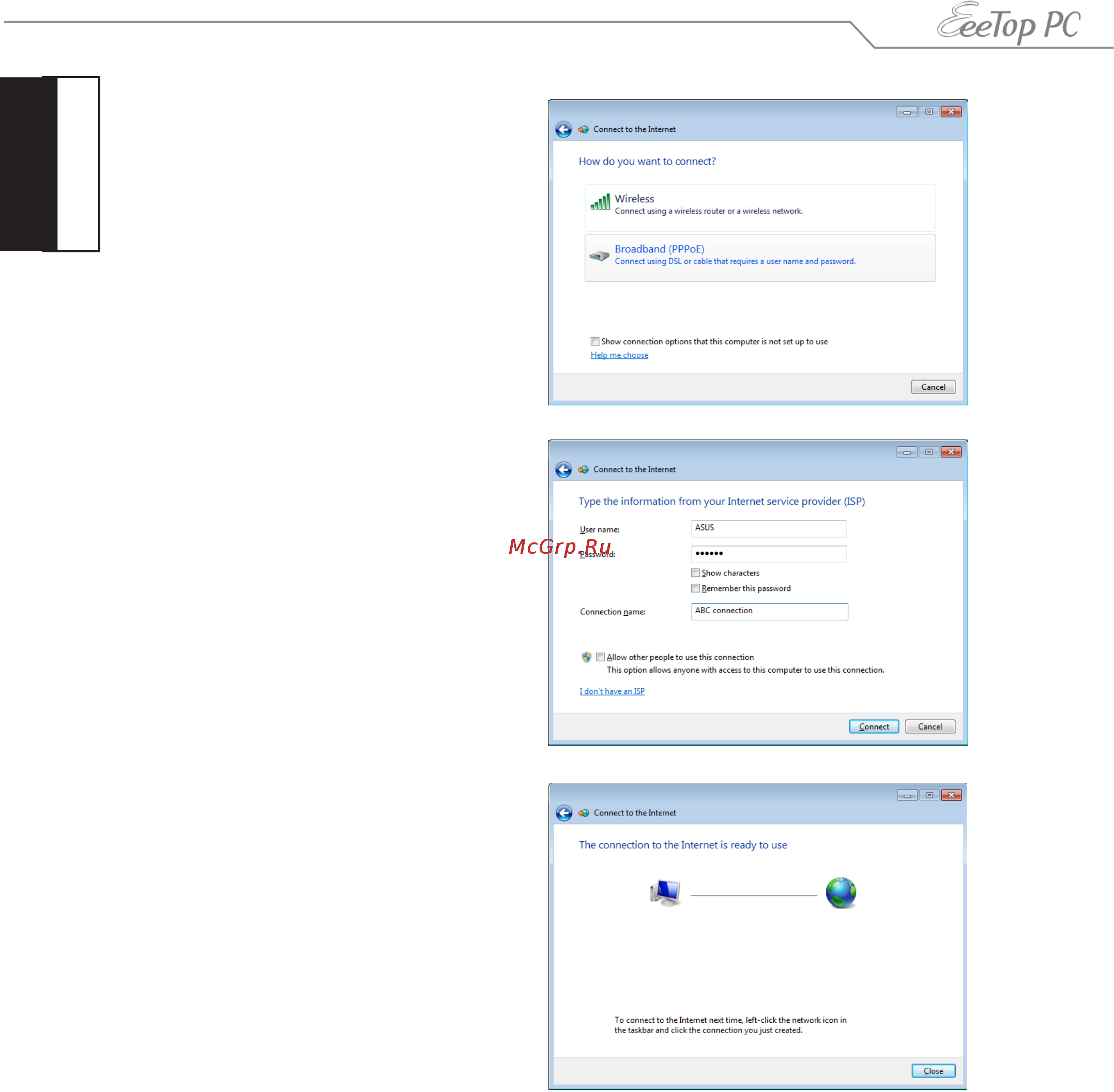 Asus EeeTop ET2011E [33/40] Выберите