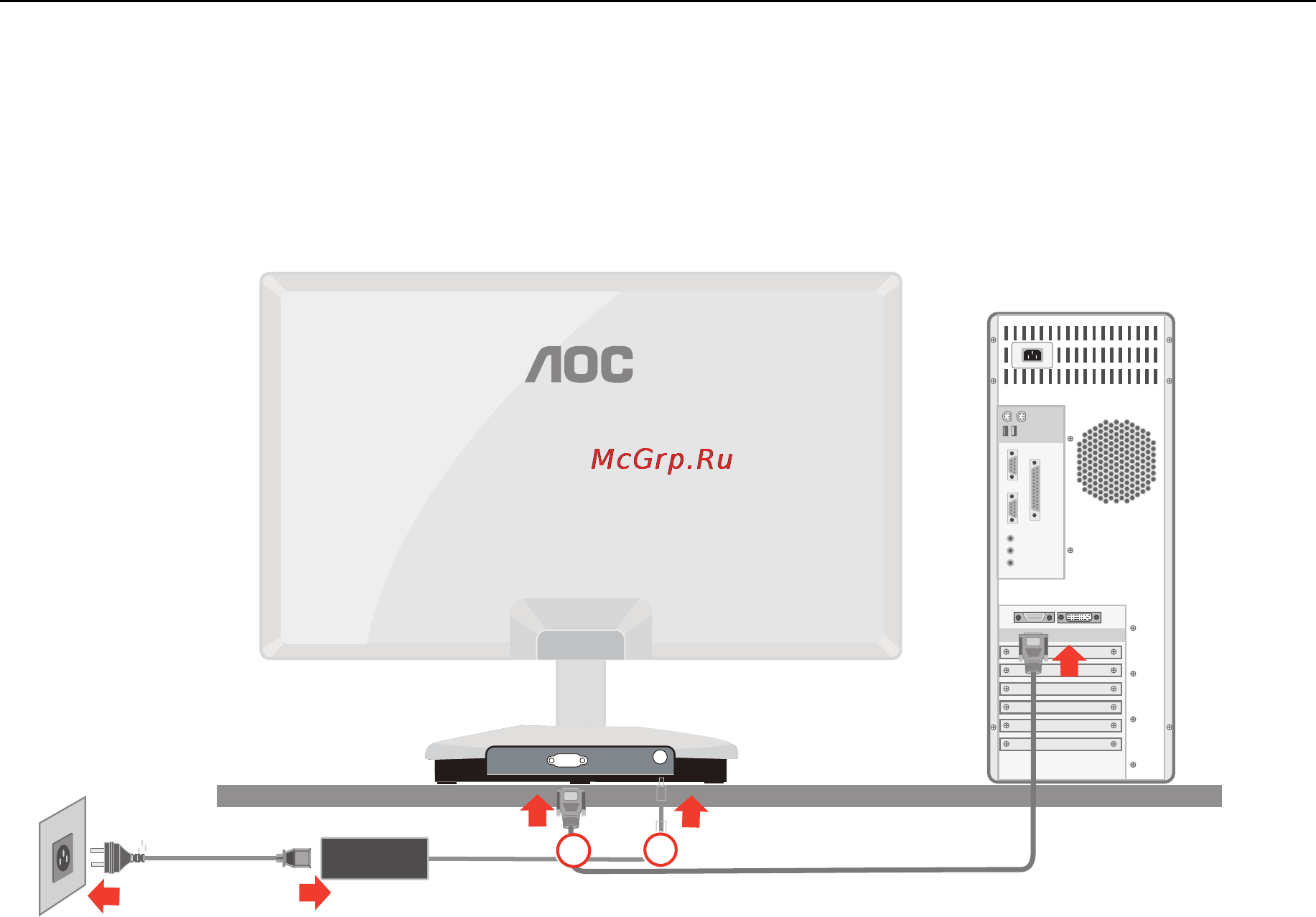 AOC E943FWS [12/61] Пoдключeниe мoнитopа
