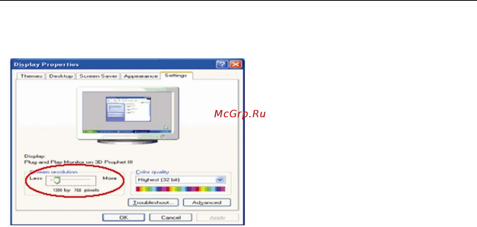 AOC E943FWS [17/61] Windows me 2000