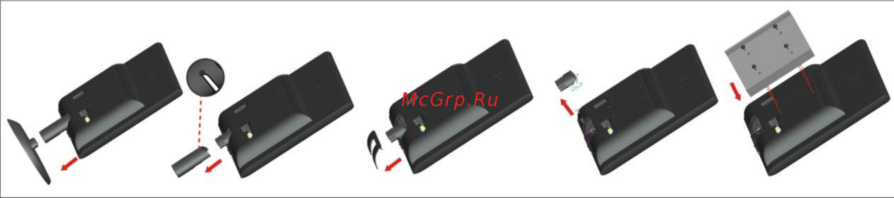 AOC E950swda [14/61] Уcтанoвка кpoнштeйна для кpeплeния на cтeну