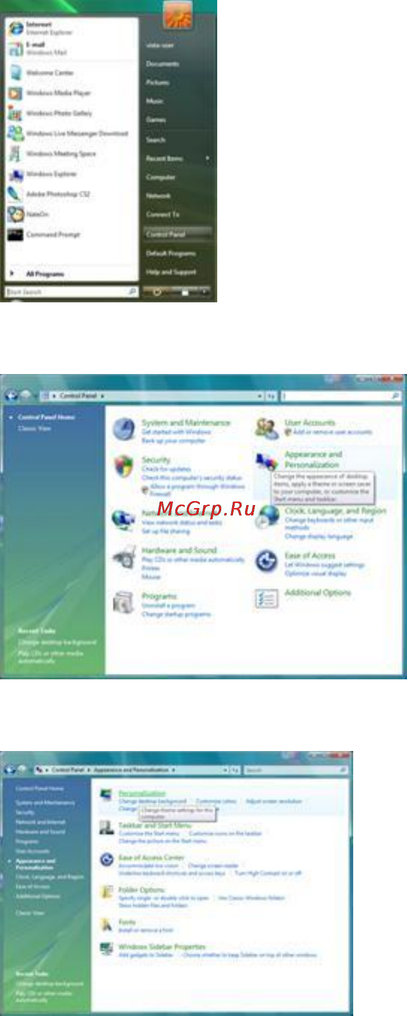 AOC E950swda [15/61] Windows vista