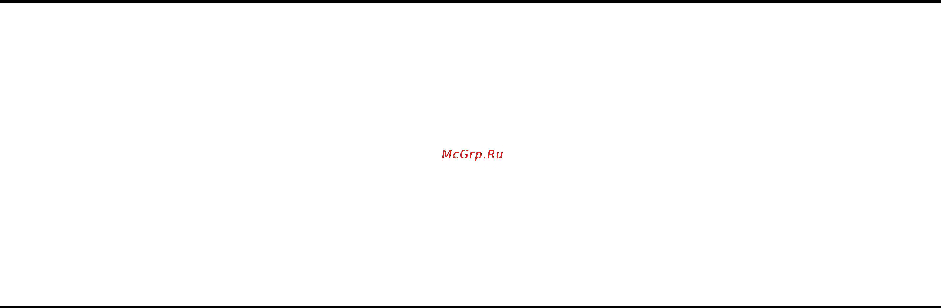 Hyundai H-VC1083 [3/9] Instruction for use