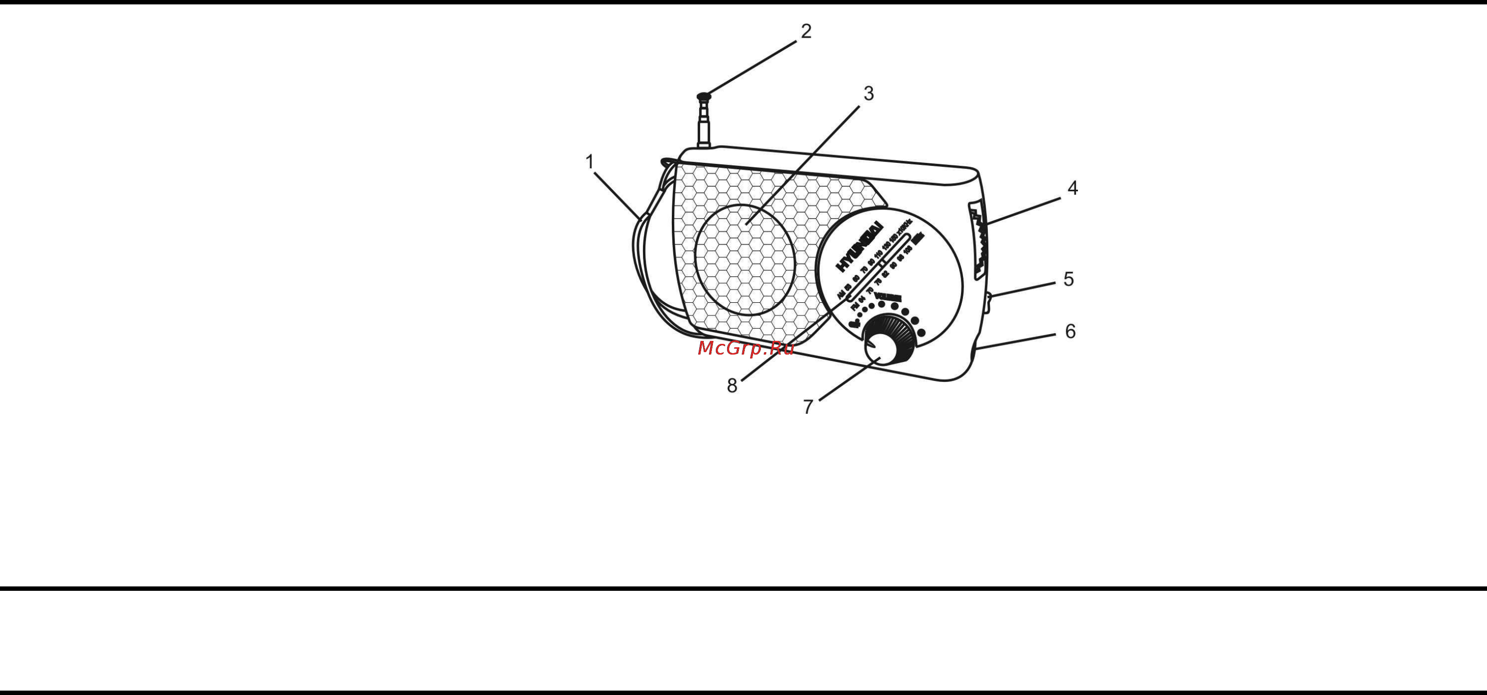 Hyundai H-1601 [2/5] Description