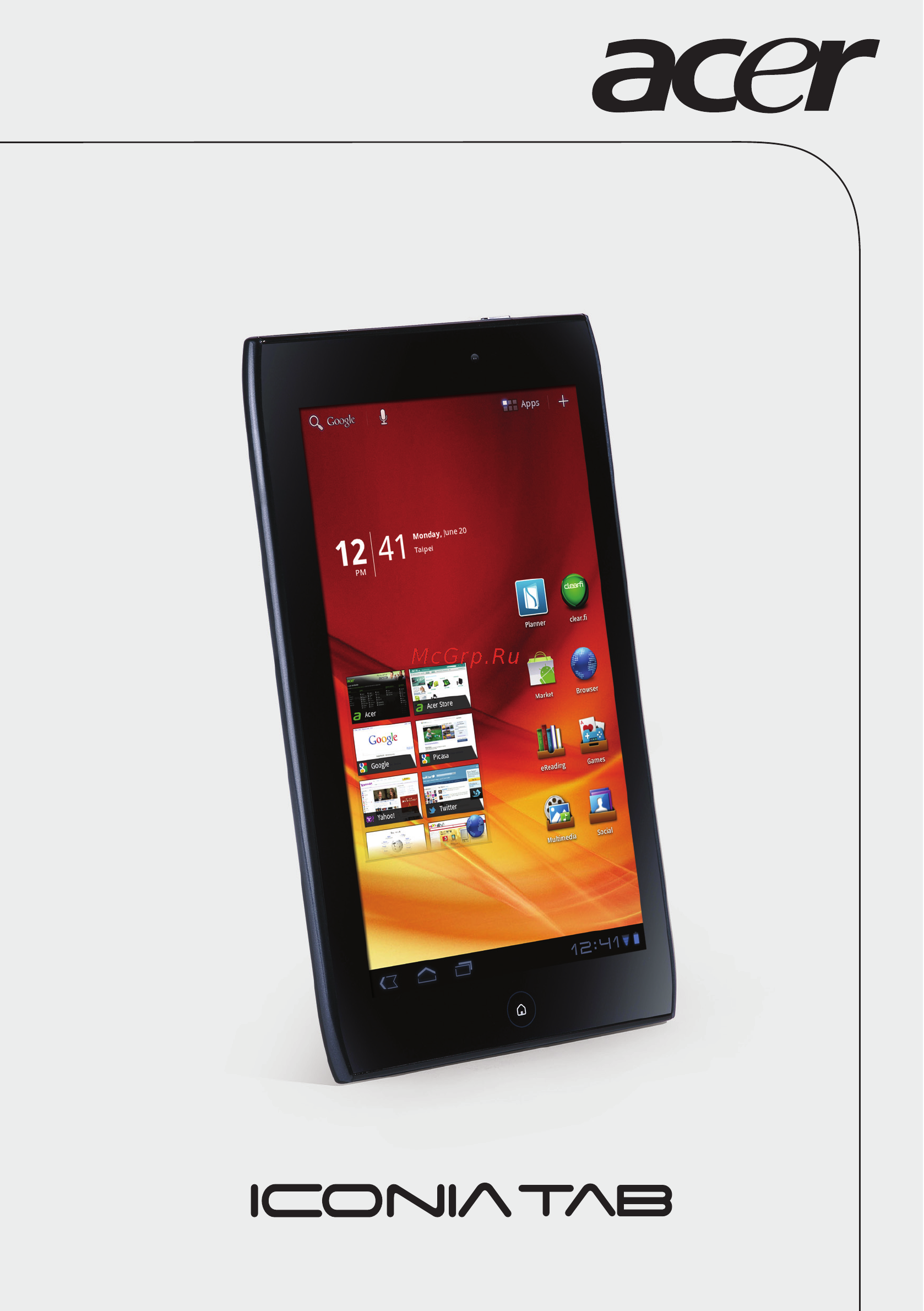 Acer Iconia Tab A101 8GB Blue Инструкция по эксплуатации онлайн