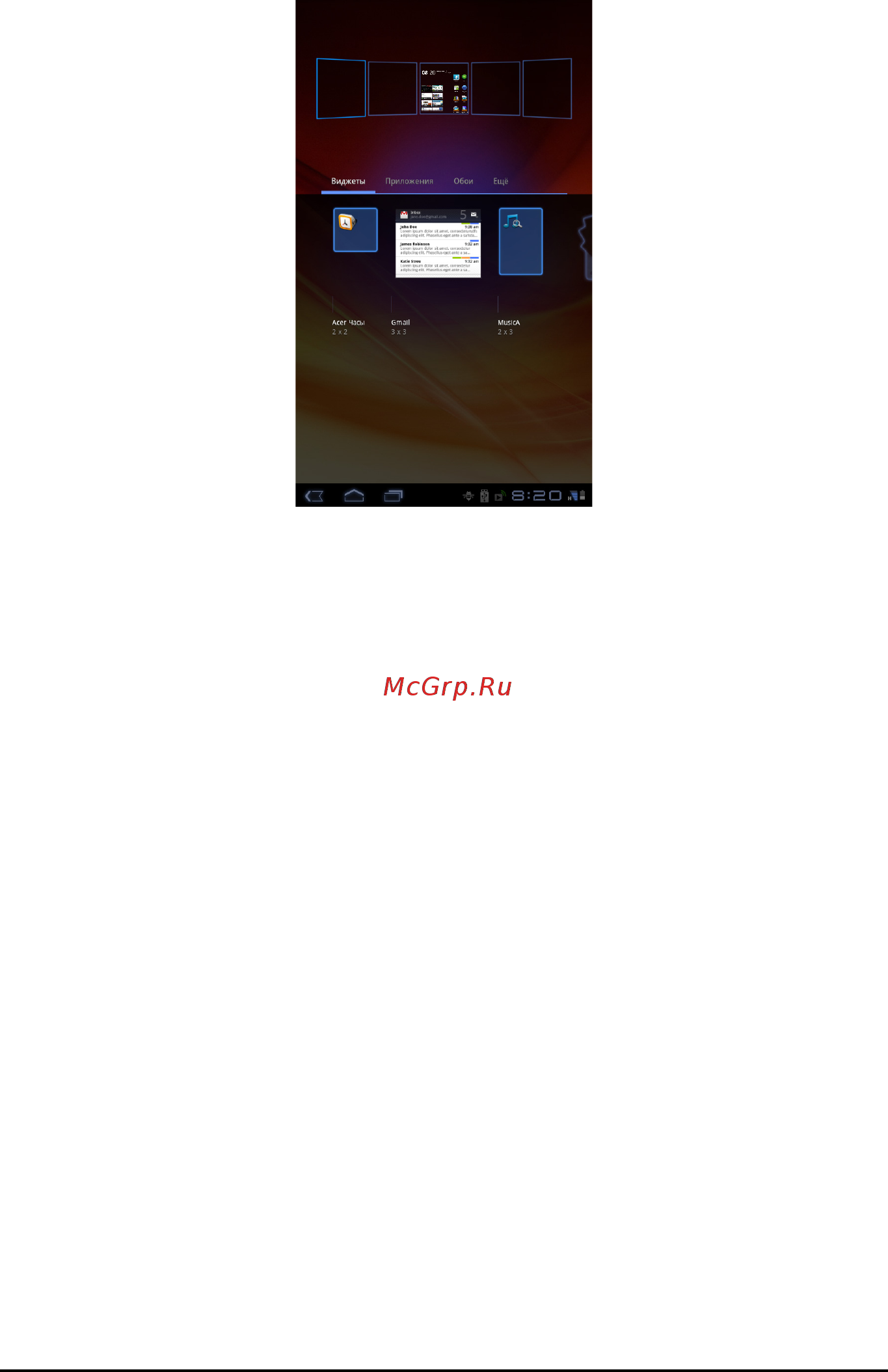 Acer Iconia TAB A101 A101 8GB Blue [23/87] Добавление ярлыков из меню программ