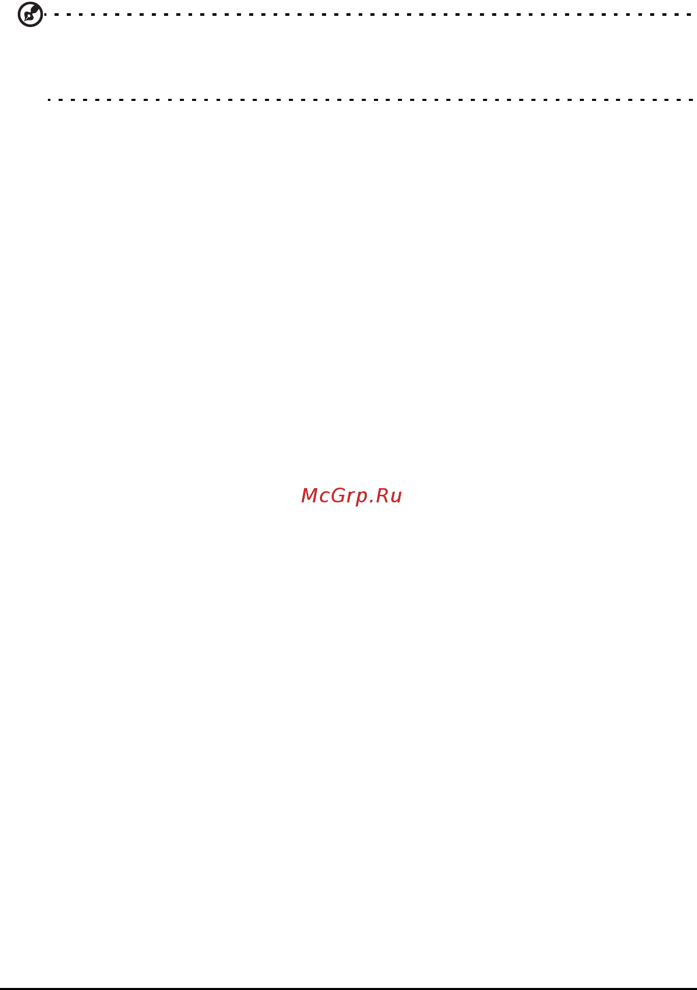 Acer Iconia TAB A100 A100 8GB Red [58/87] Выбор сети