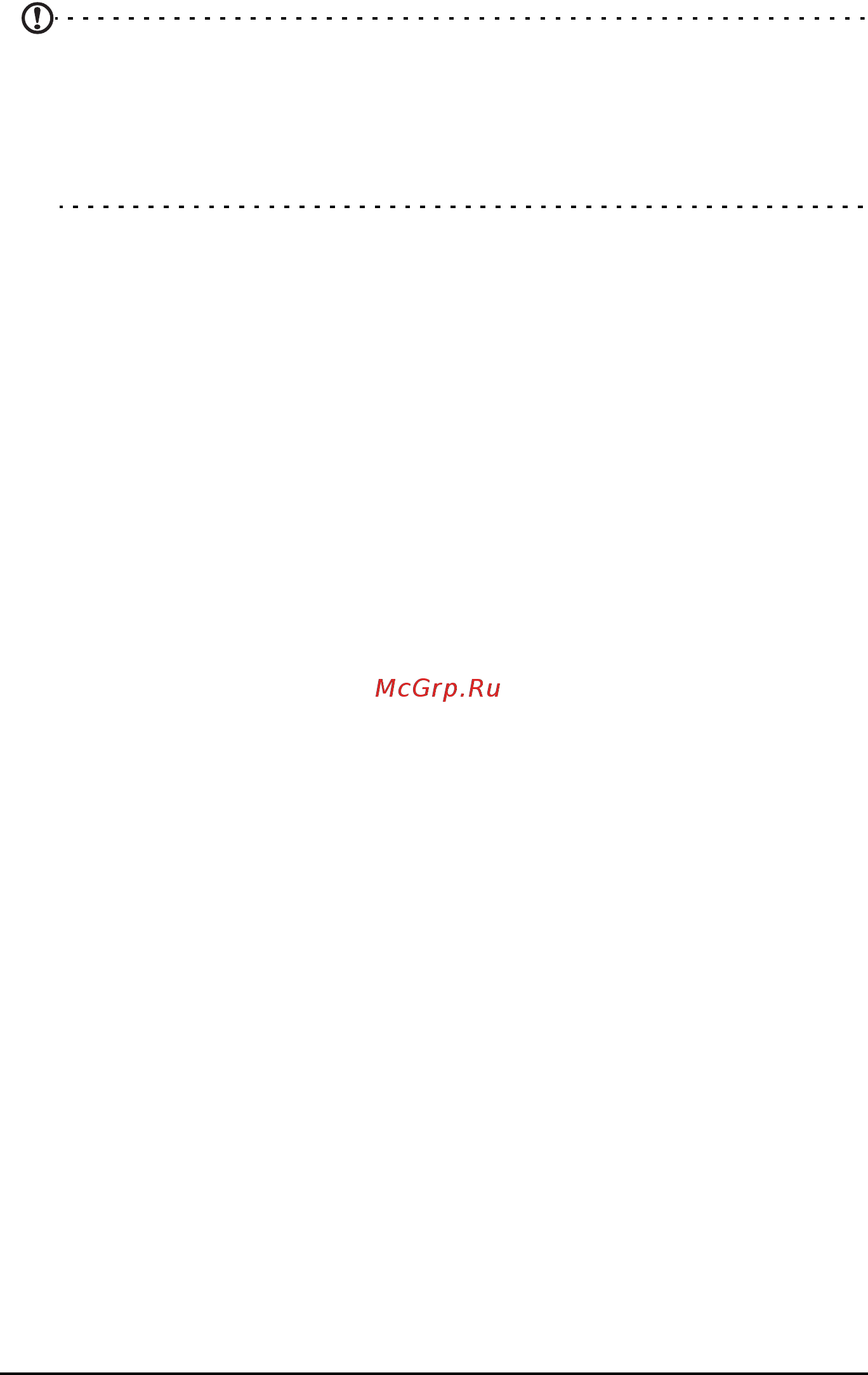 Acer Iconia TAB A100 A100 8GB Red [74/87] Сведения об аккумуляторе