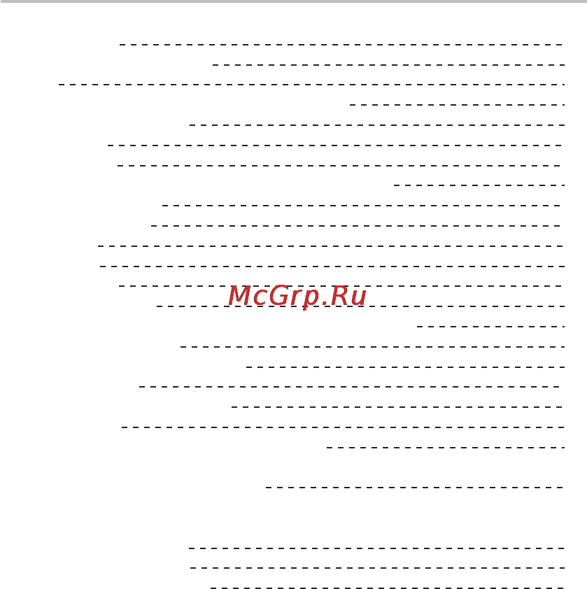 BBK BKD-159 RU [3/29] Содержание