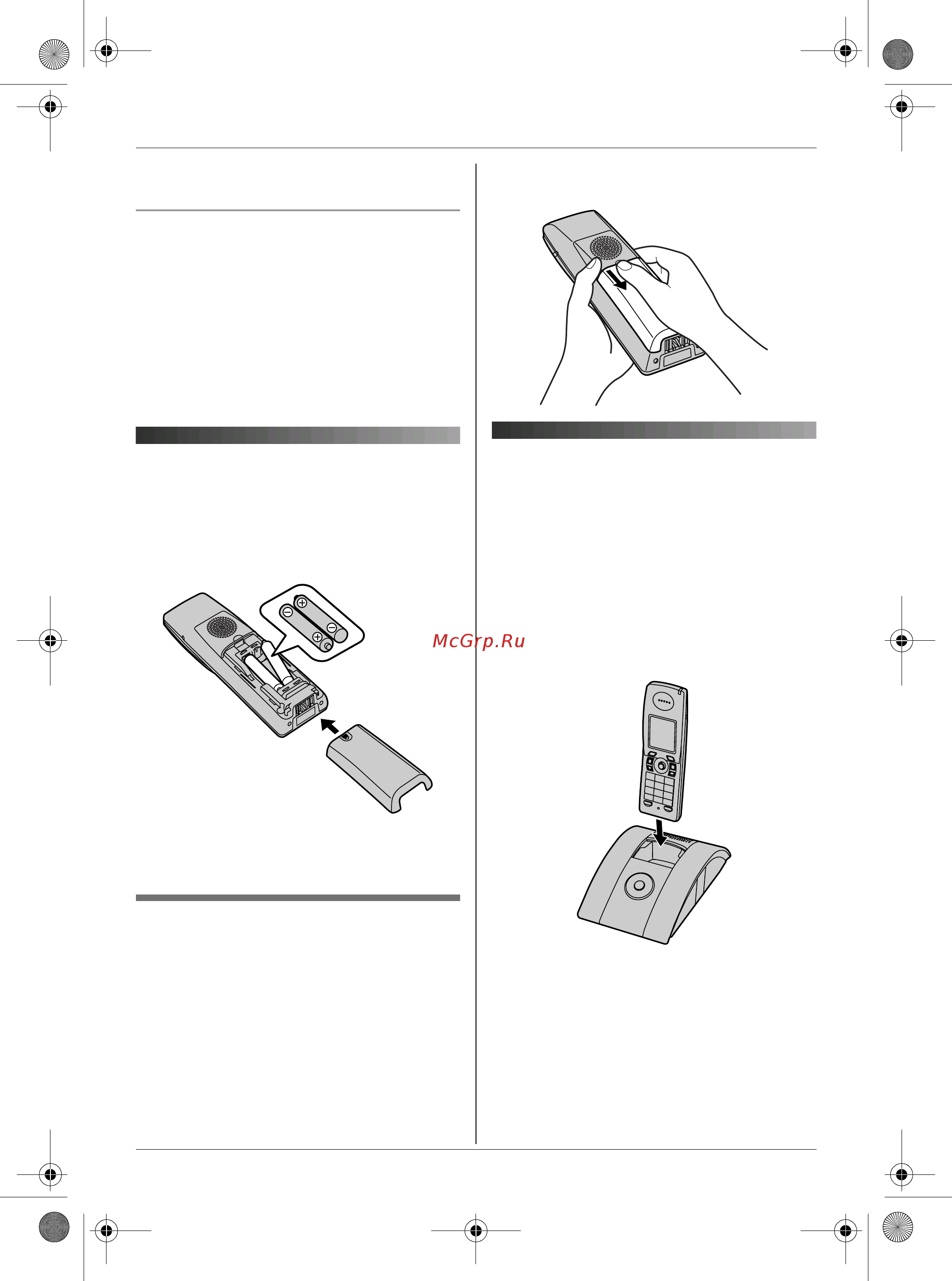 Panasonic KX-TCD805RU [10/52] Óñòàíîâêà àêêóìóëøòî²íûõ áàòà²åé