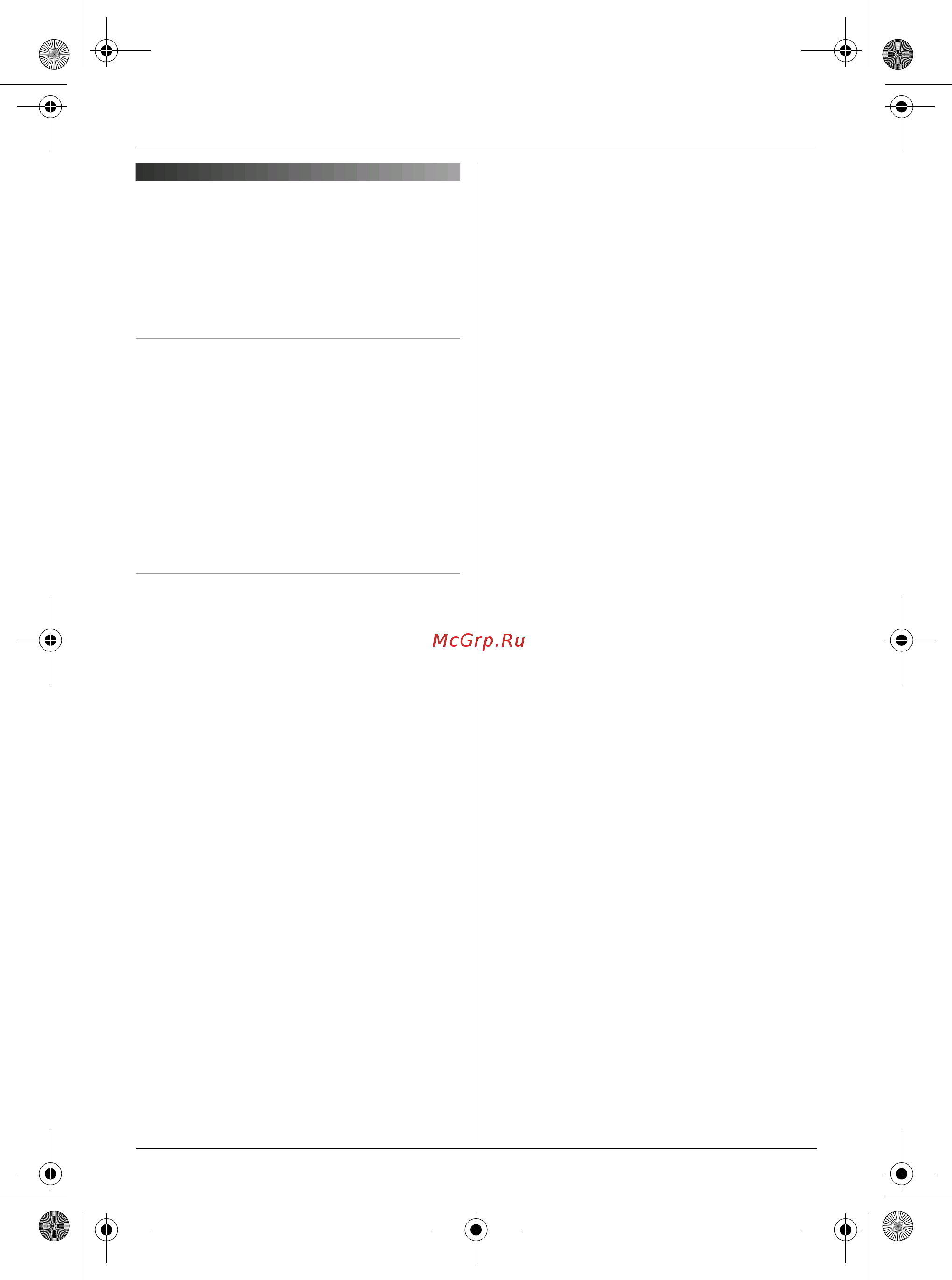 Panasonic KX-TCD805 RU-T [19/52] Копирование записей телефонной книги