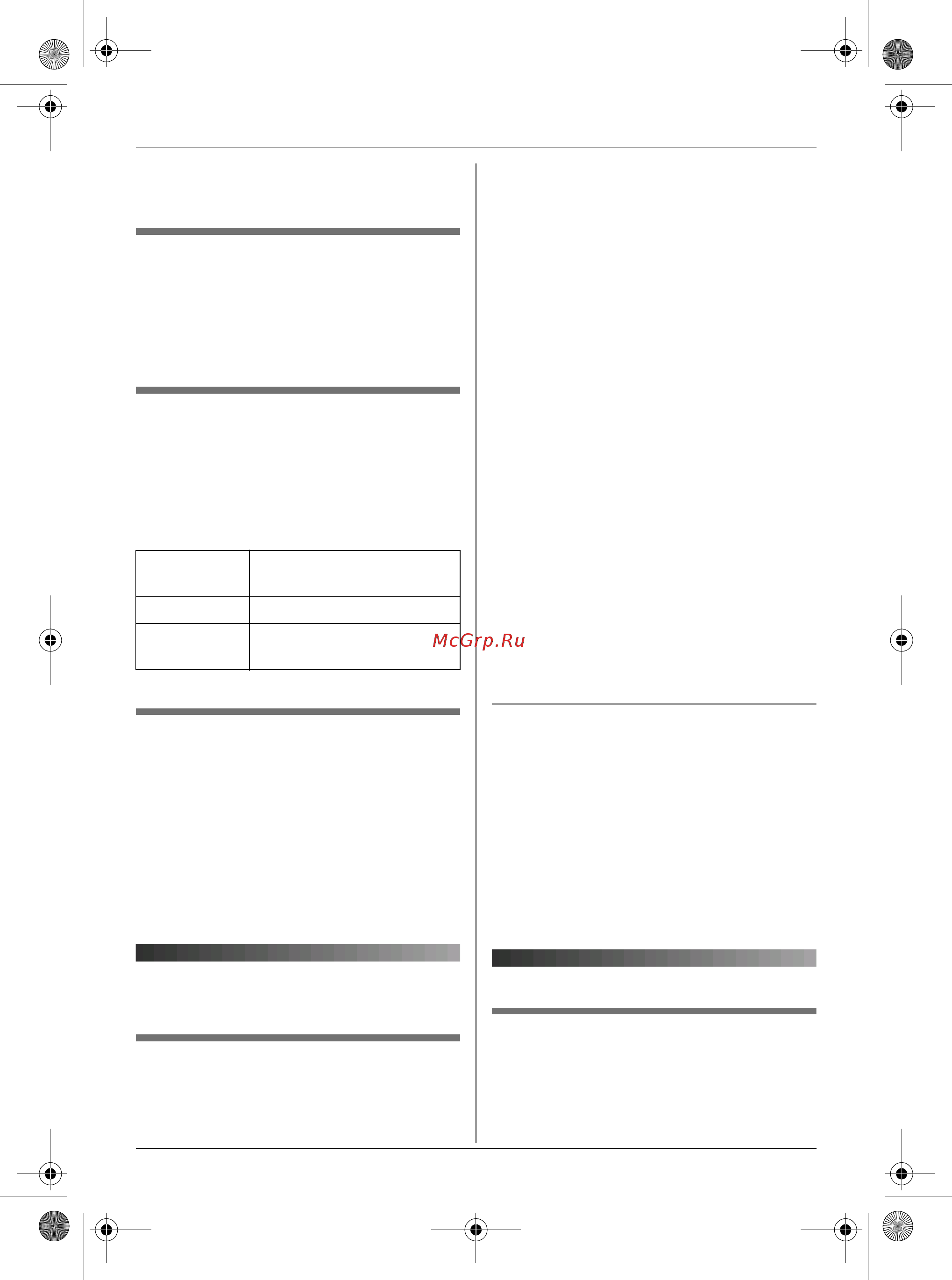 Panasonic KX-TCD805RU [23/52] Опции вызова