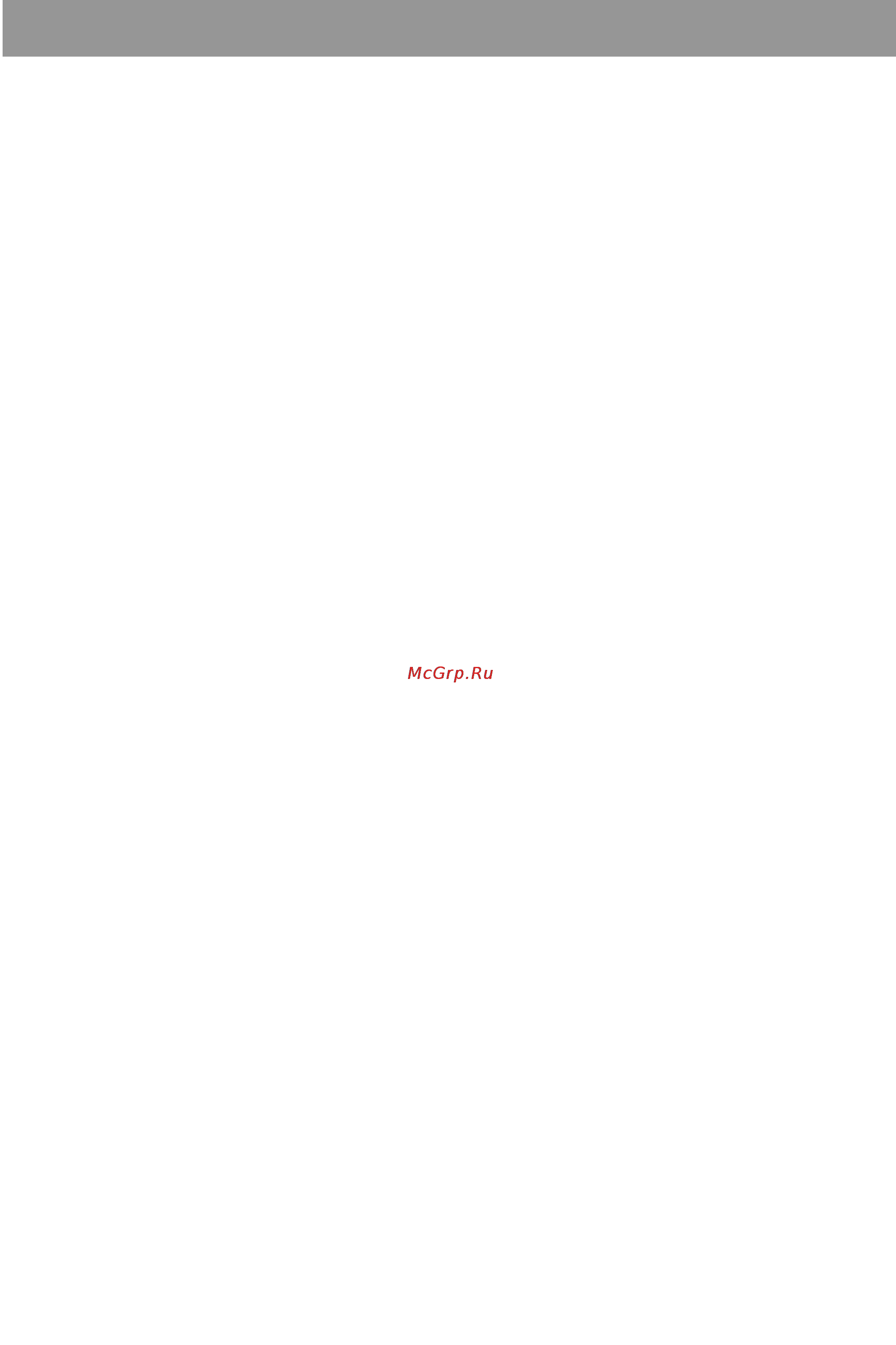 Beko DSK 33000 [13/23] Instruction for use