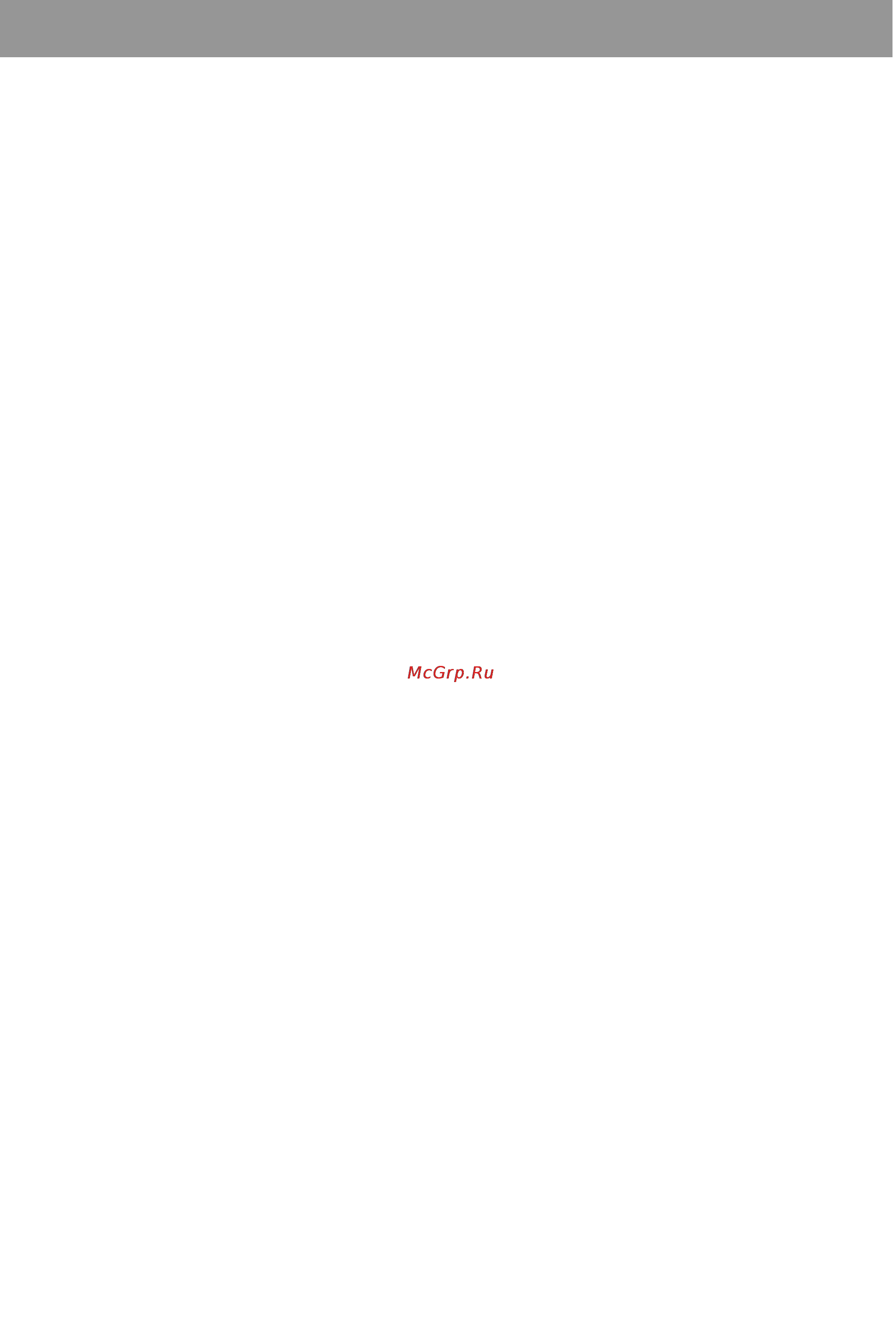 Beko DSK 33000 [19/23] Инструкция по эксплуатации