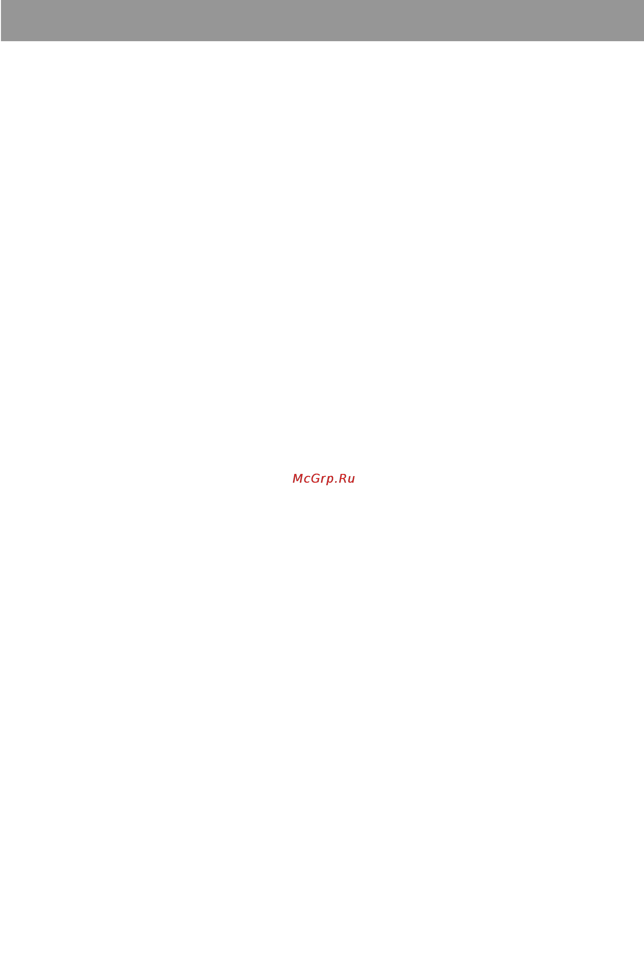 Beko DSK 33000 [20/23] Перевешивание двери