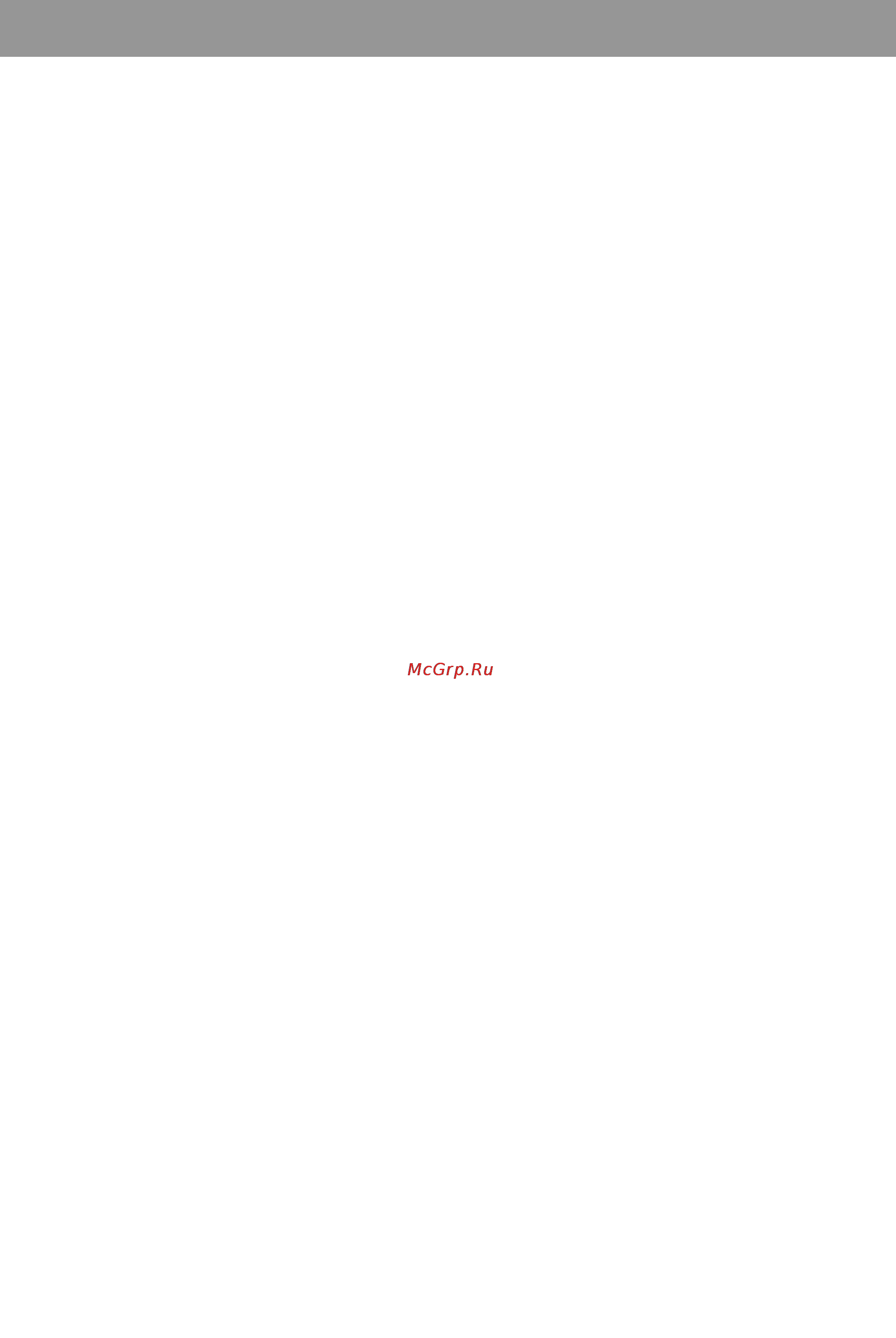 Beko DSK 33000 [8/23] Electrical requirements