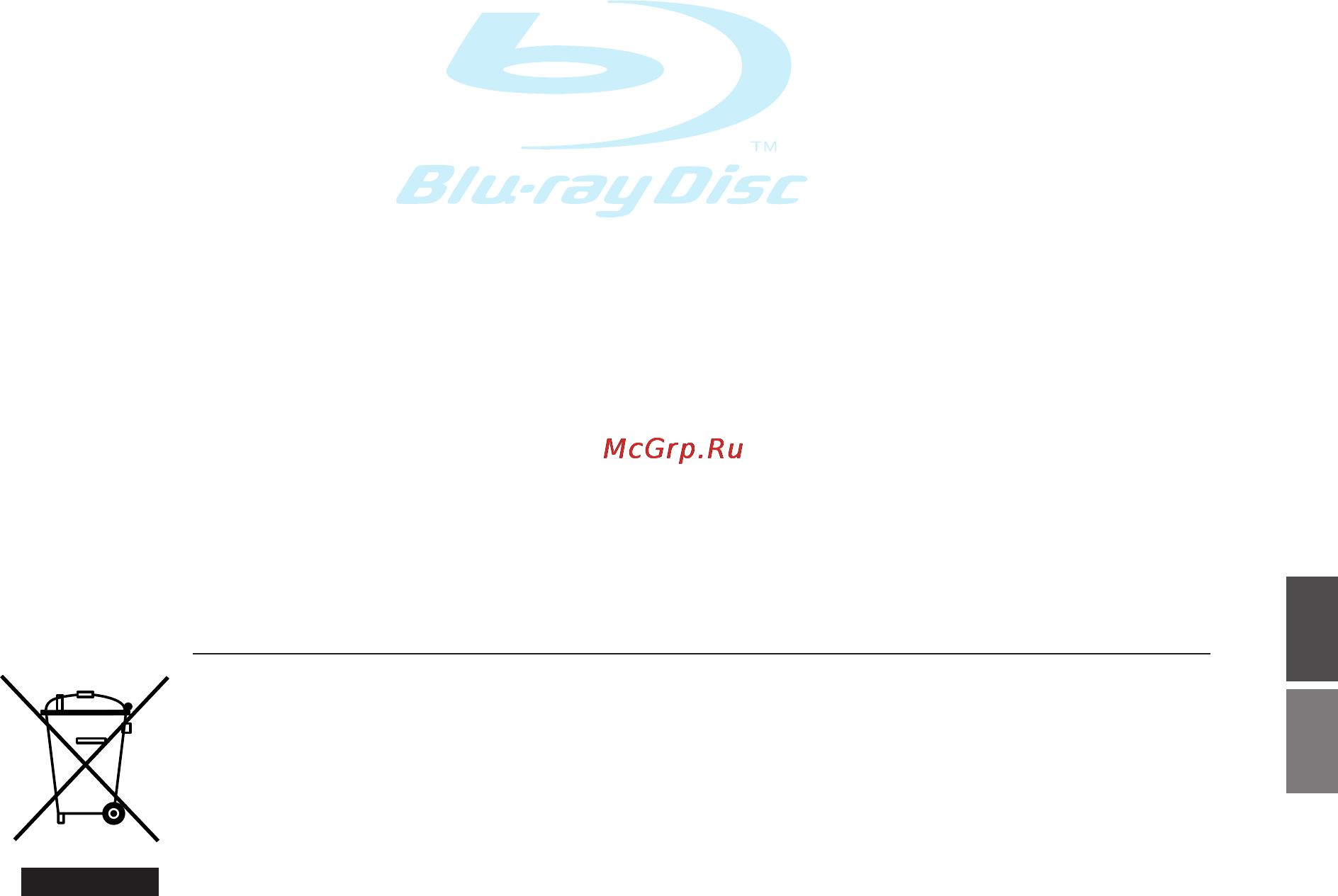 Samsung BD-P1000 [2/98] English i русский