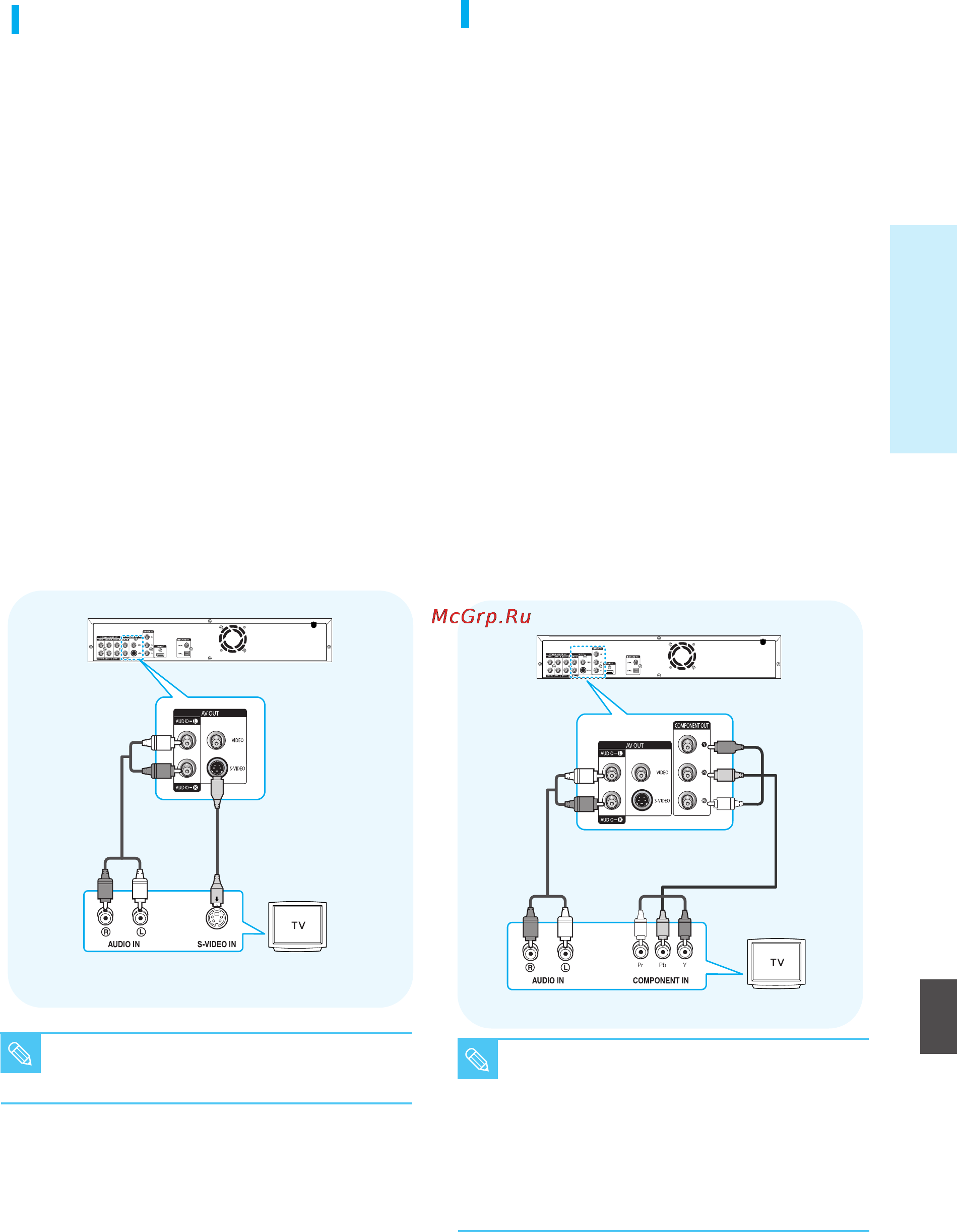 Samsung BD-P1000 [20/98] Connecting to a tv component