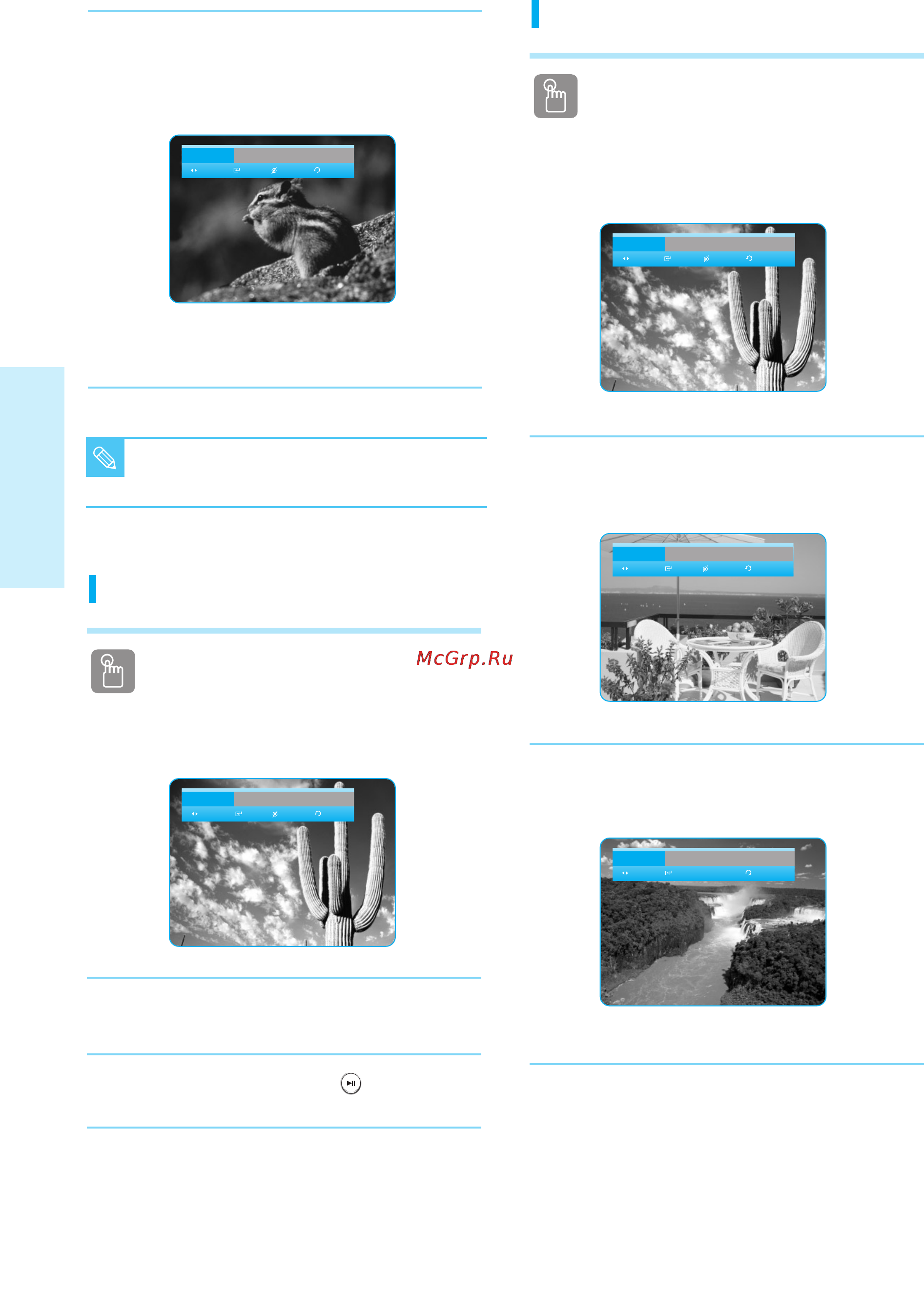 Samsung BD-P1000 [33/98] English